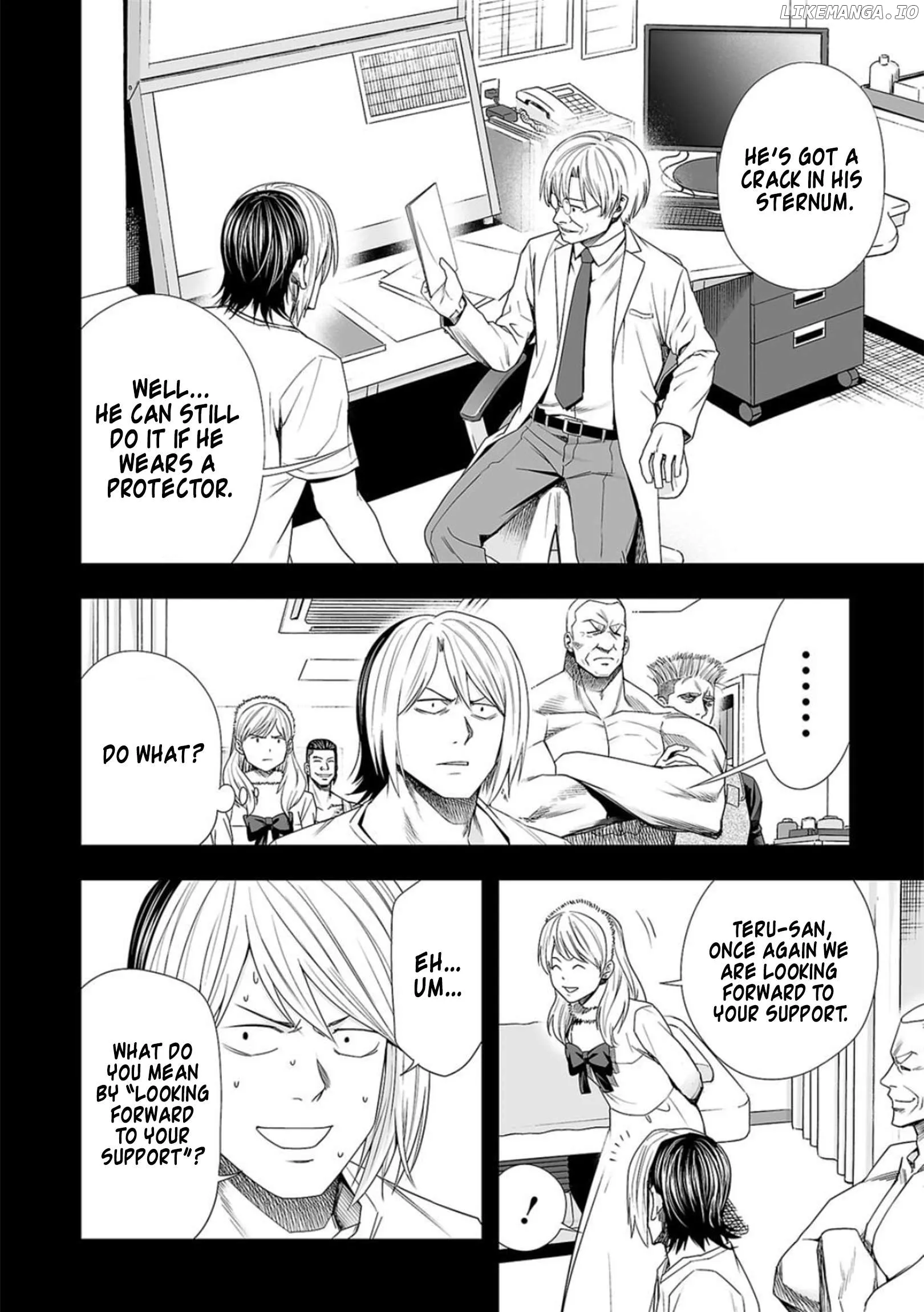 Read TSUYOSHI Manga Online