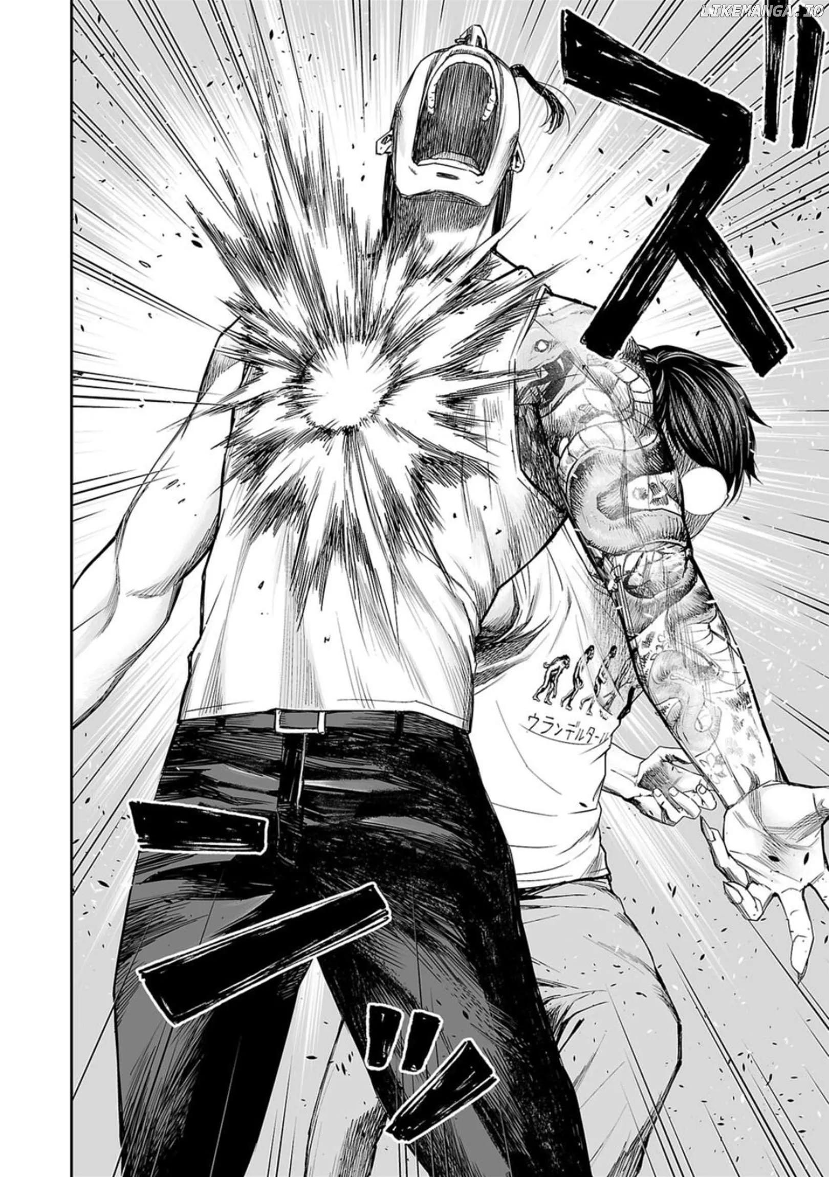 Read TSUYOSHI Manga Online