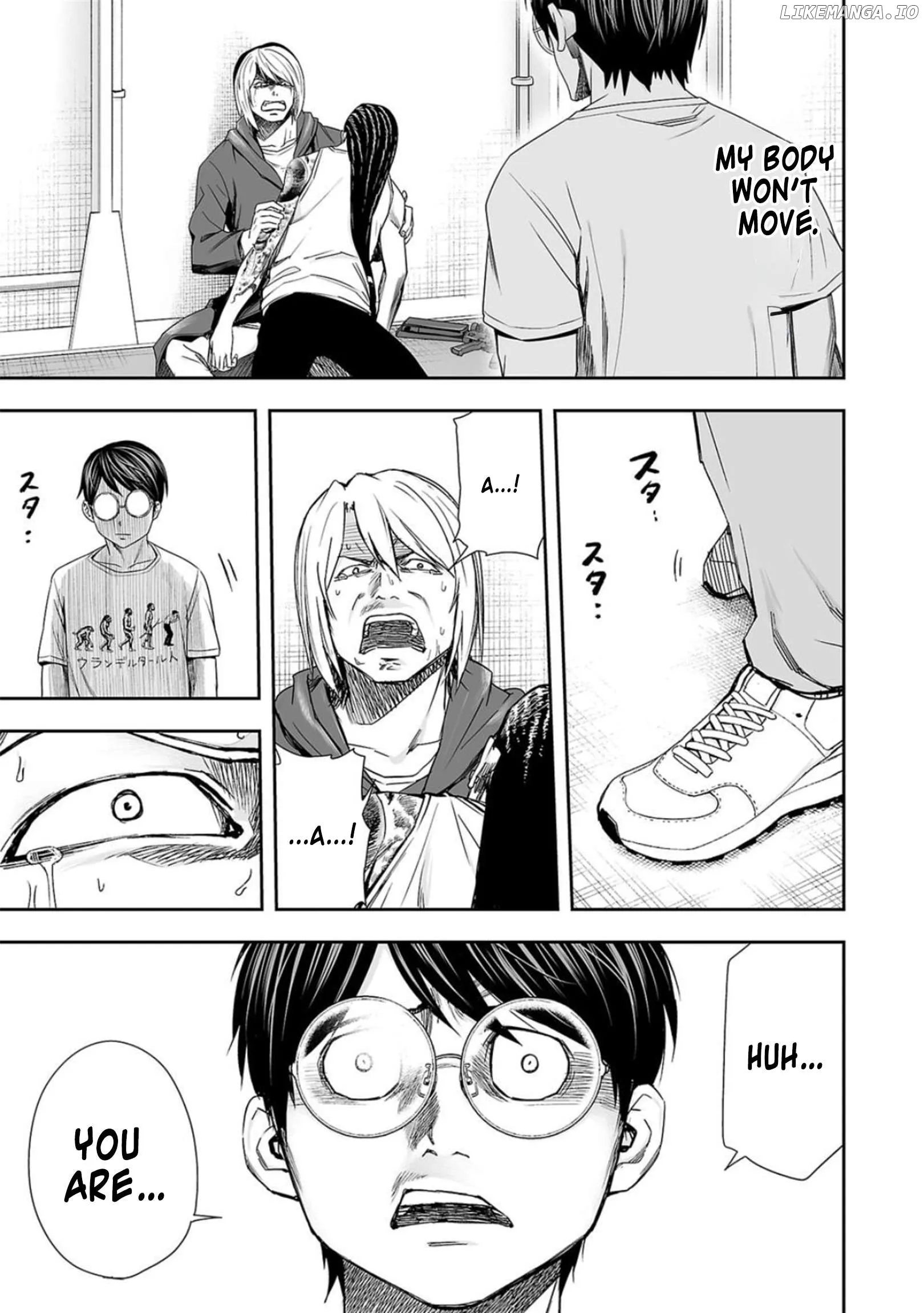 Read TSUYOSHI Manga Online