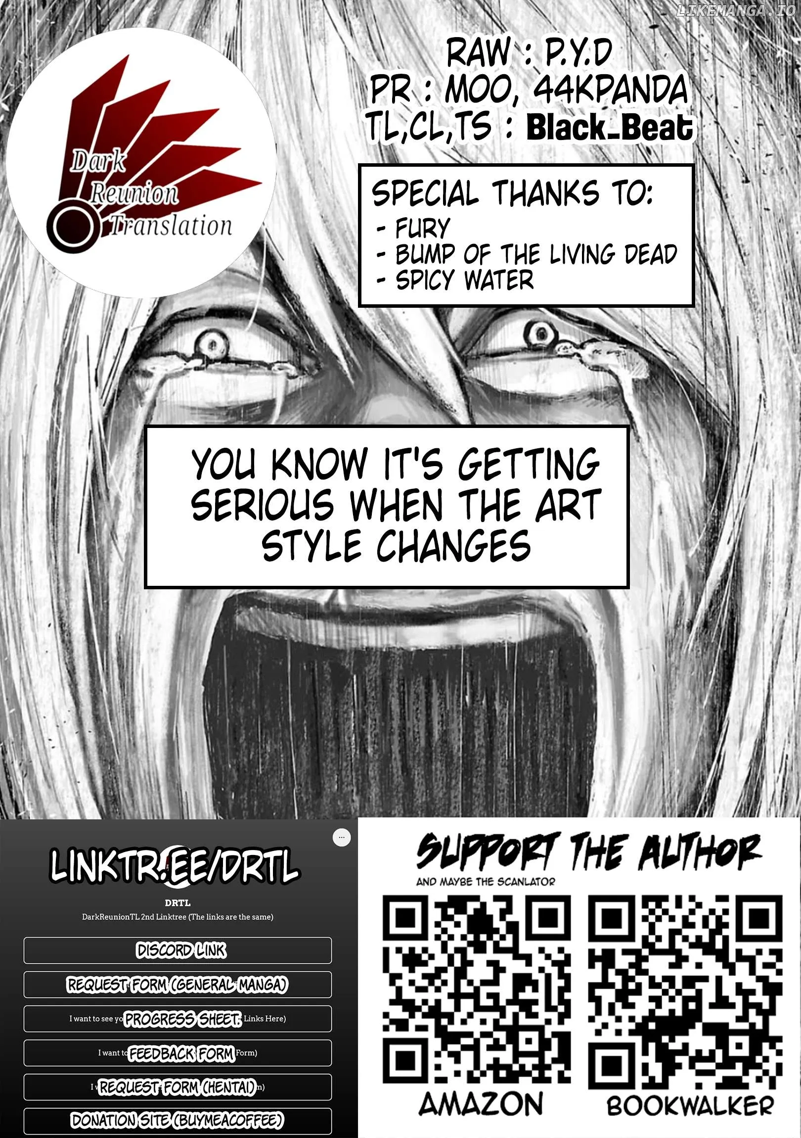 Read TSUYOSHI Manga Online