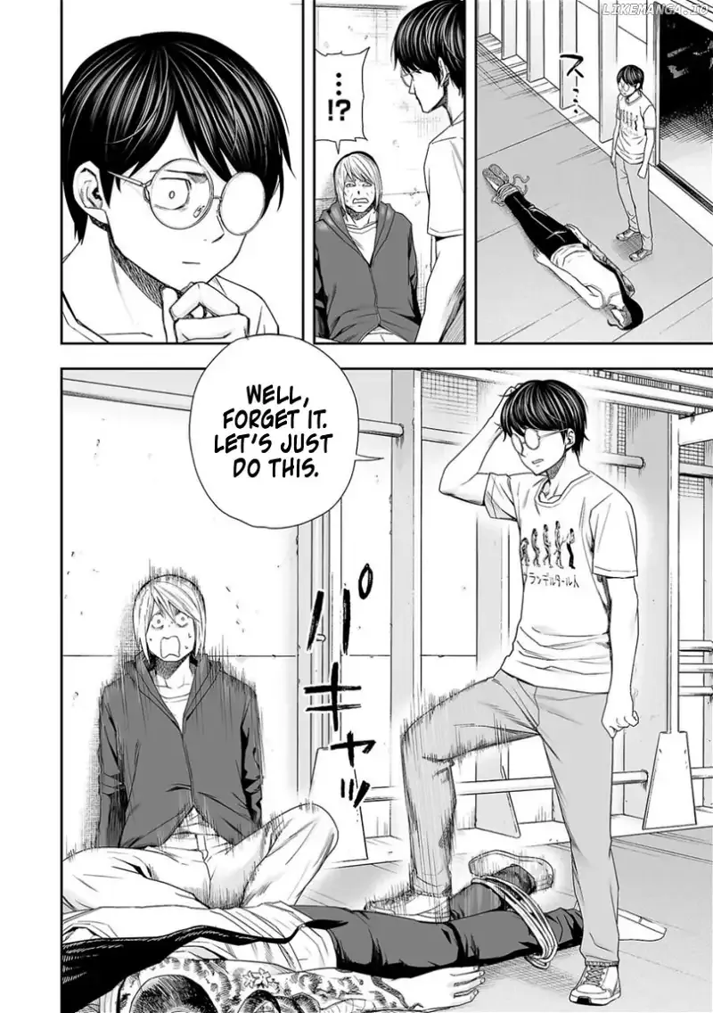 Read TSUYOSHI Manga Online