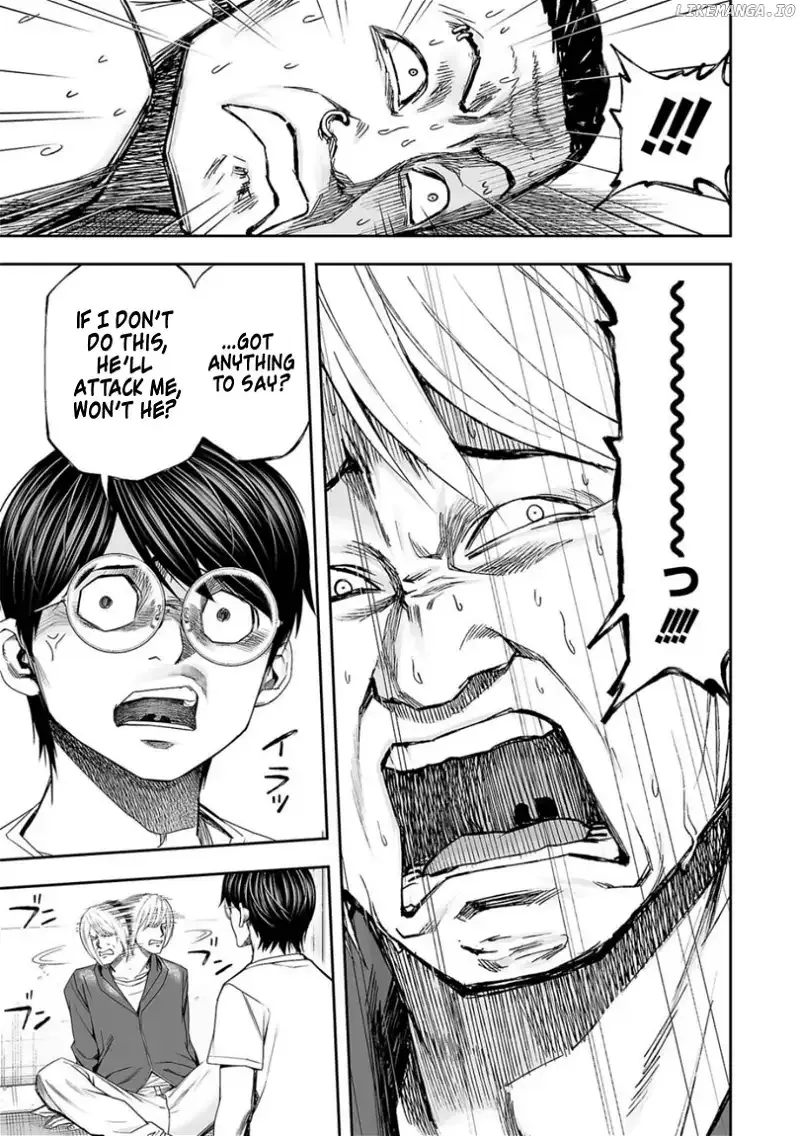 Read TSUYOSHI Manga Online