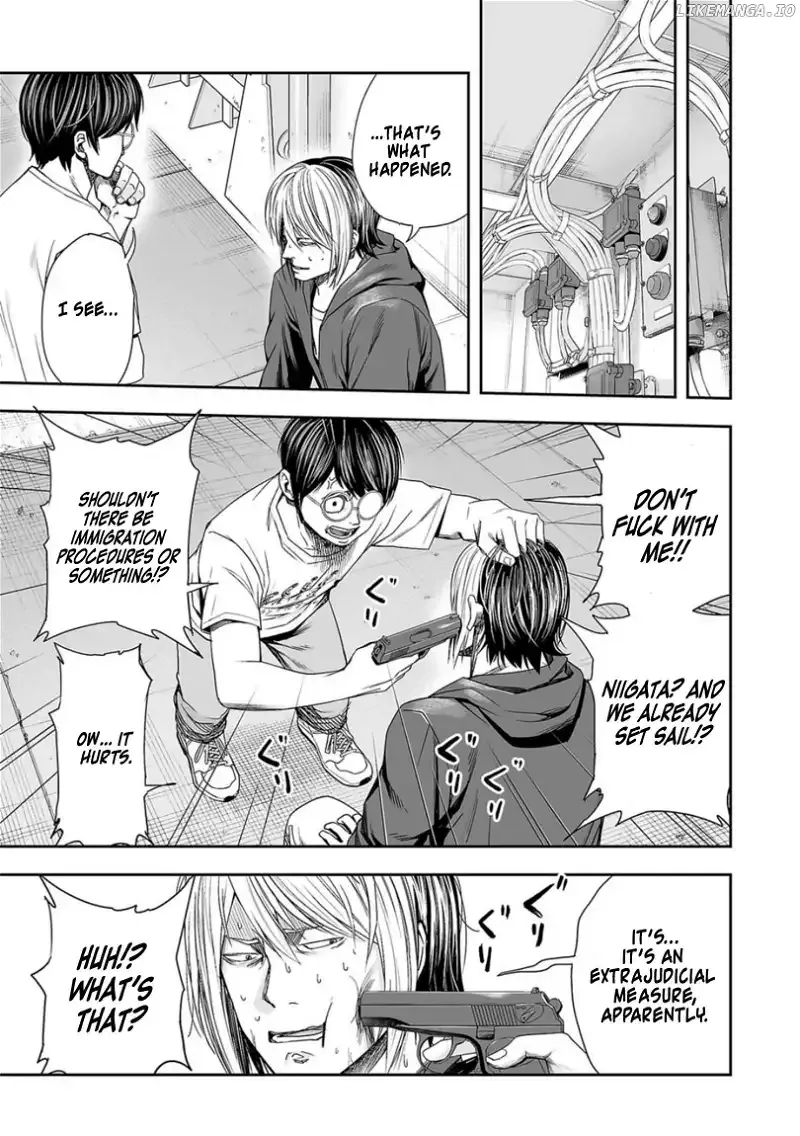 Read TSUYOSHI Manga Online