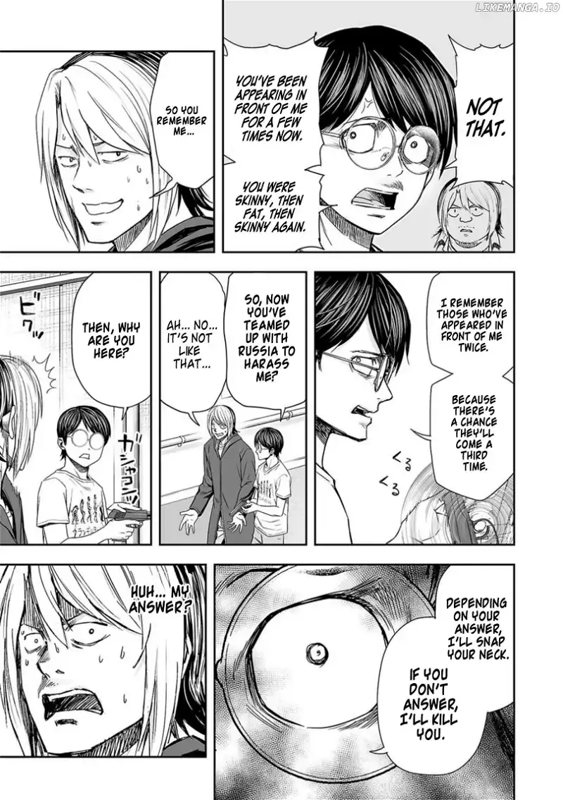 Read TSUYOSHI Manga Online