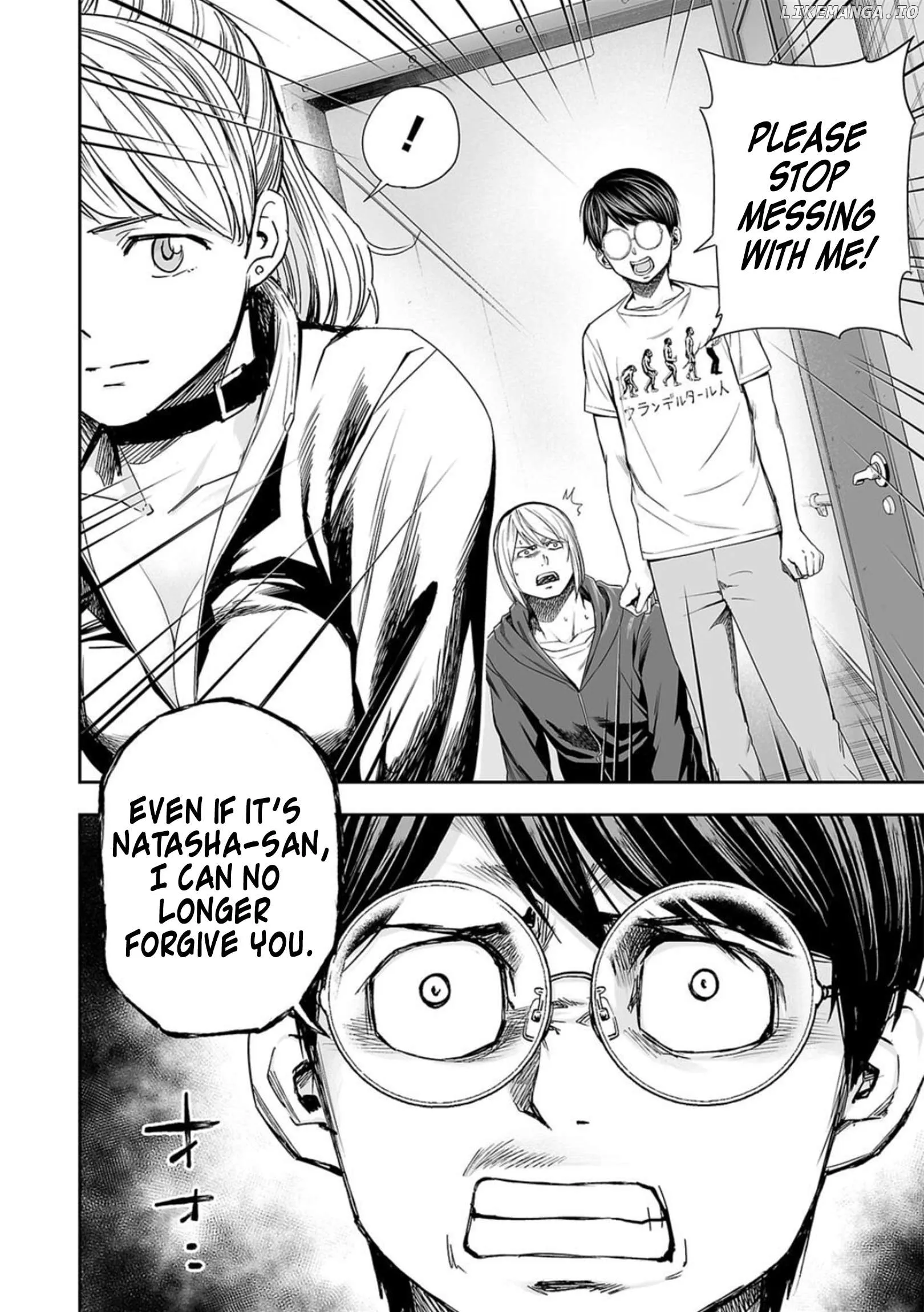 Read TSUYOSHI Manga Online
