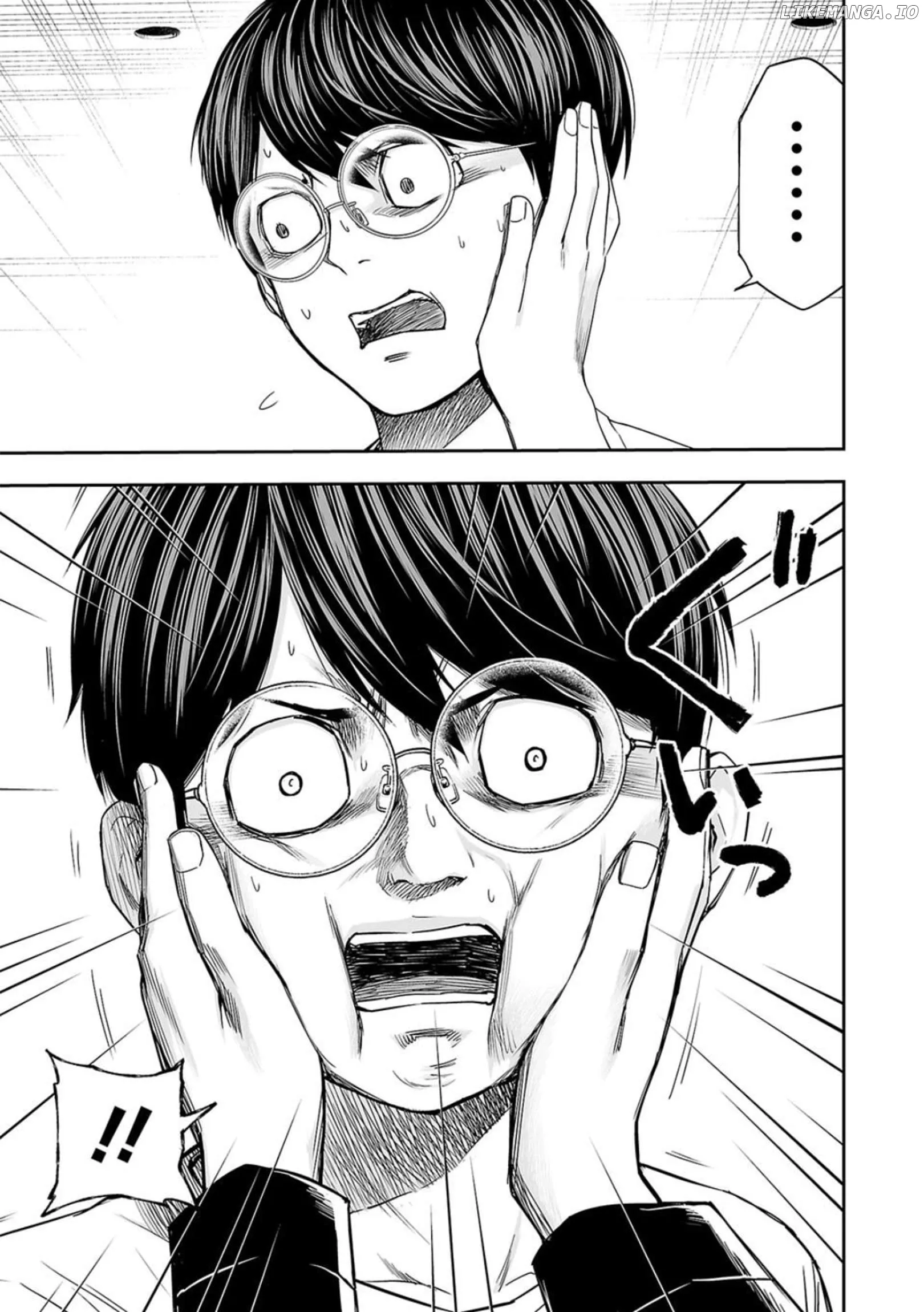Read TSUYOSHI Manga Online