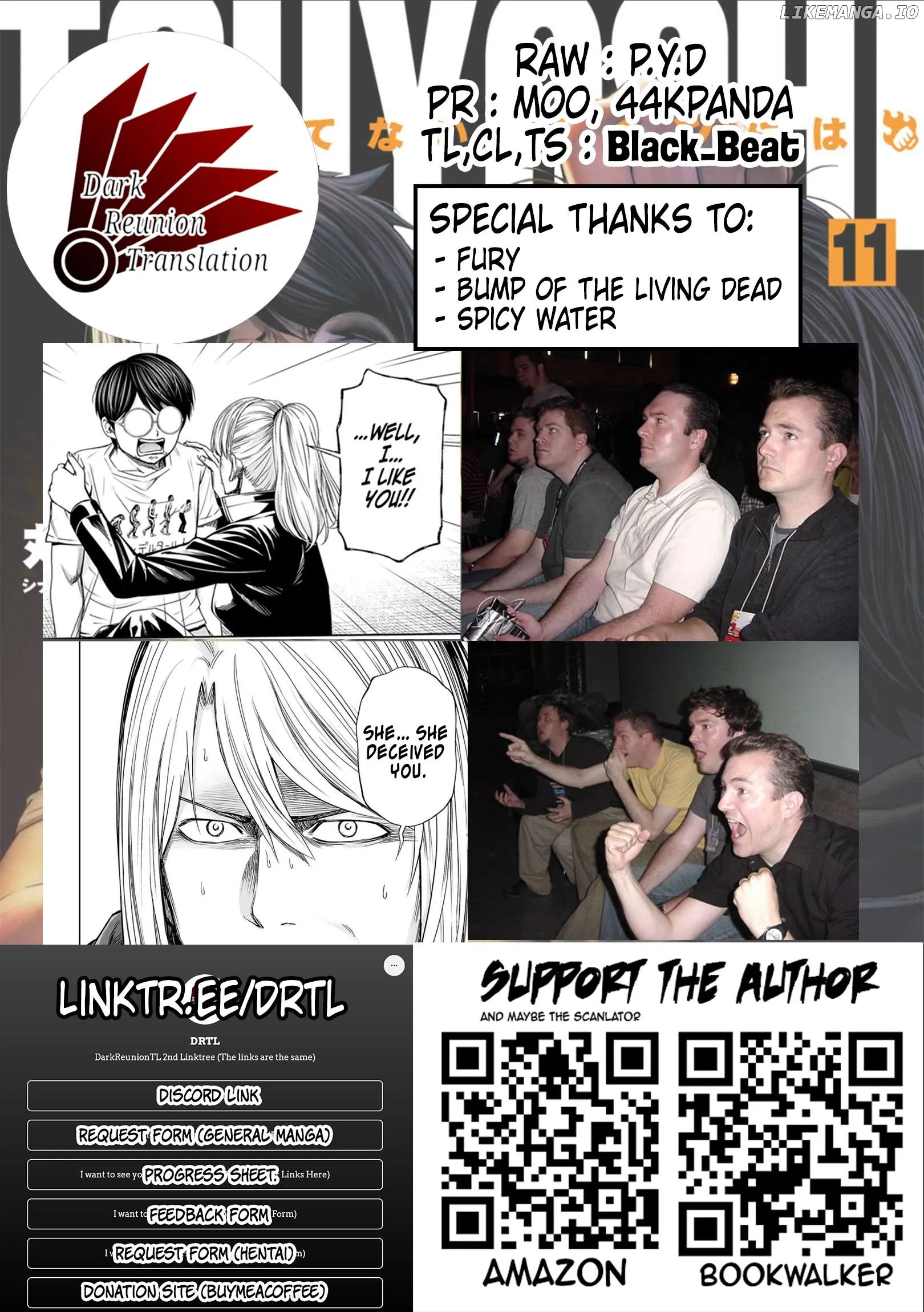Read TSUYOSHI Manga Online