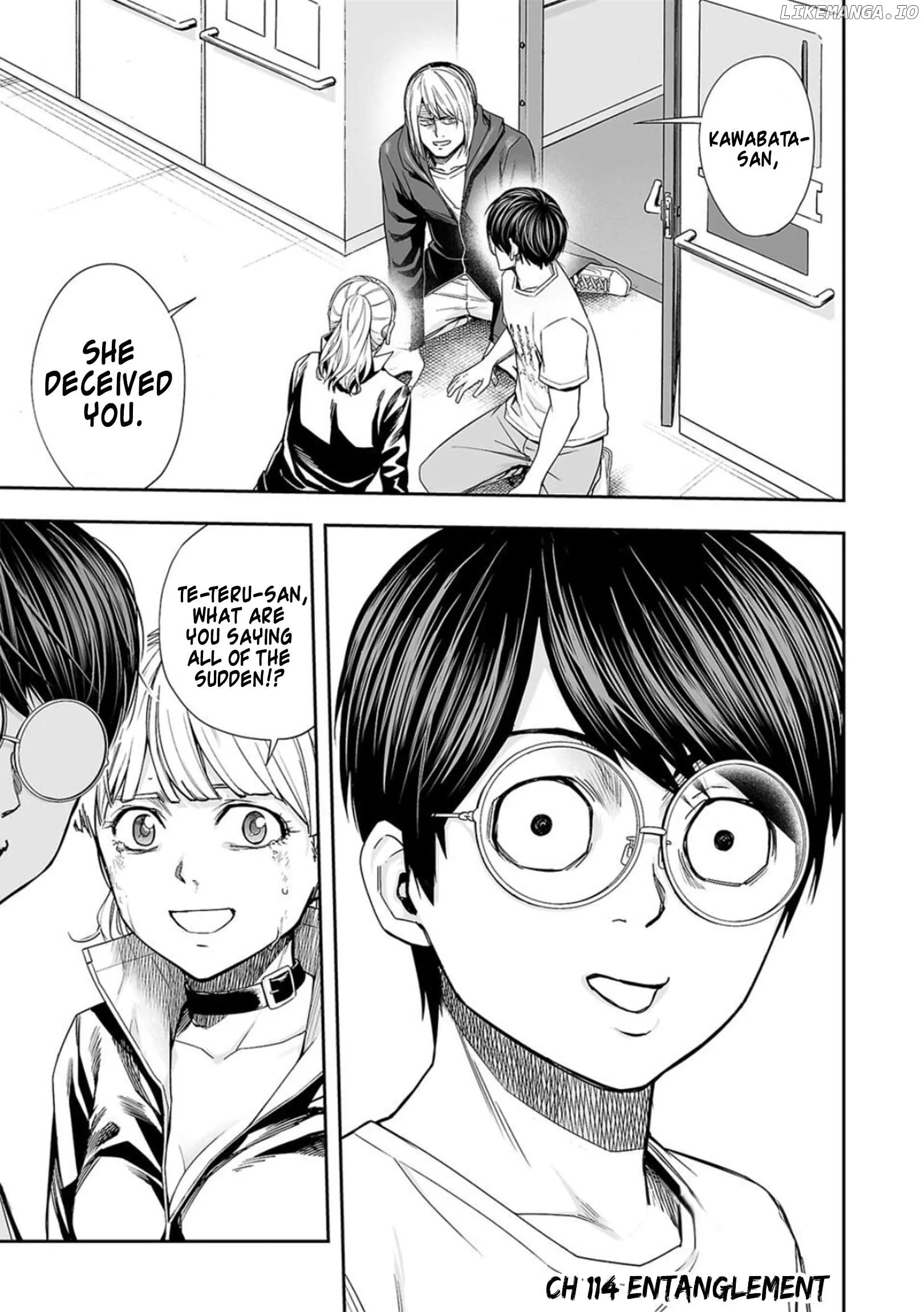 Read TSUYOSHI Manga Online