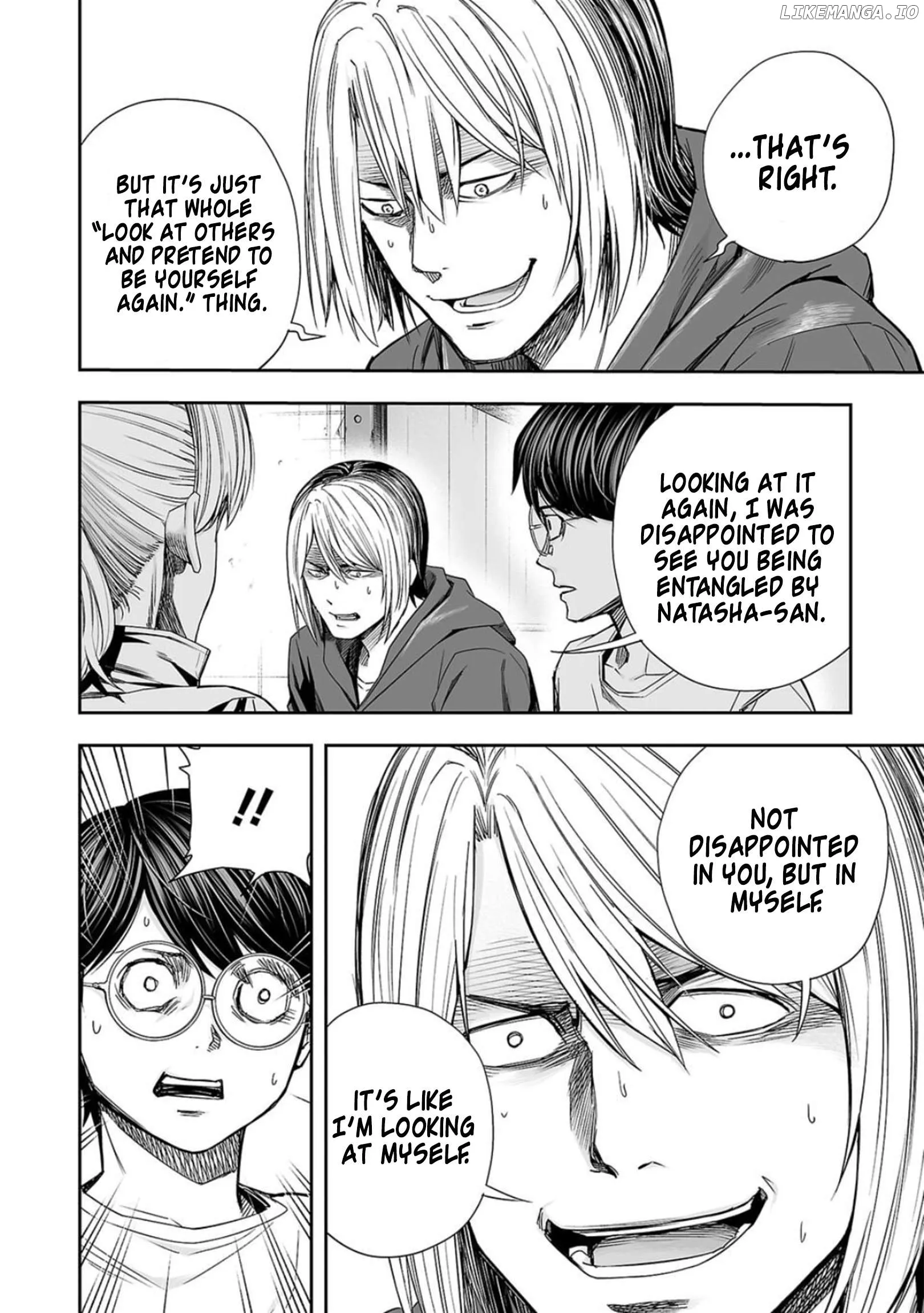 Read TSUYOSHI Manga Online