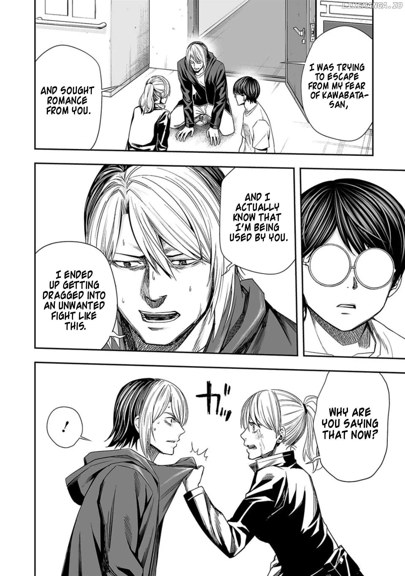 Read TSUYOSHI Manga Online