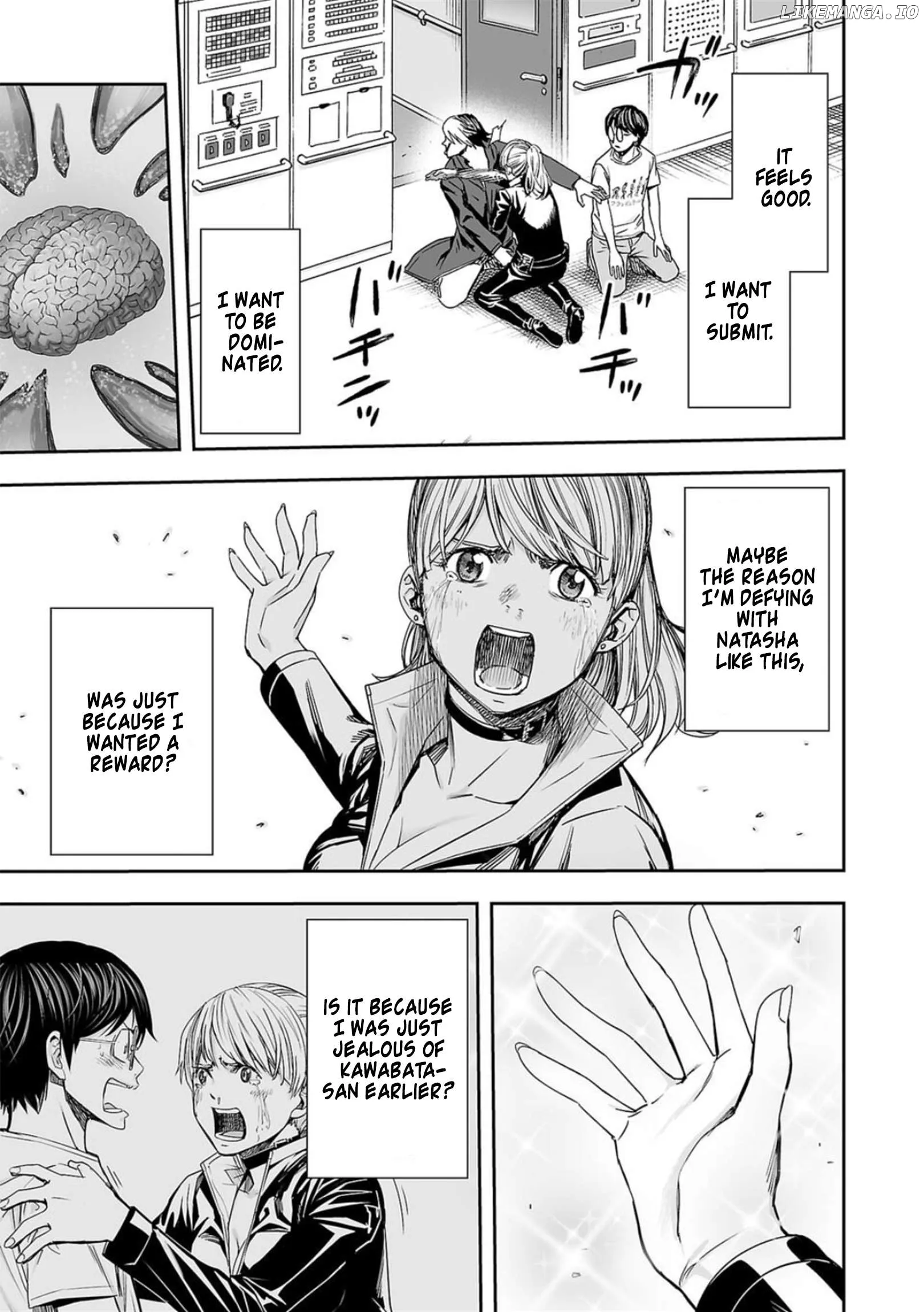Read TSUYOSHI Manga Online