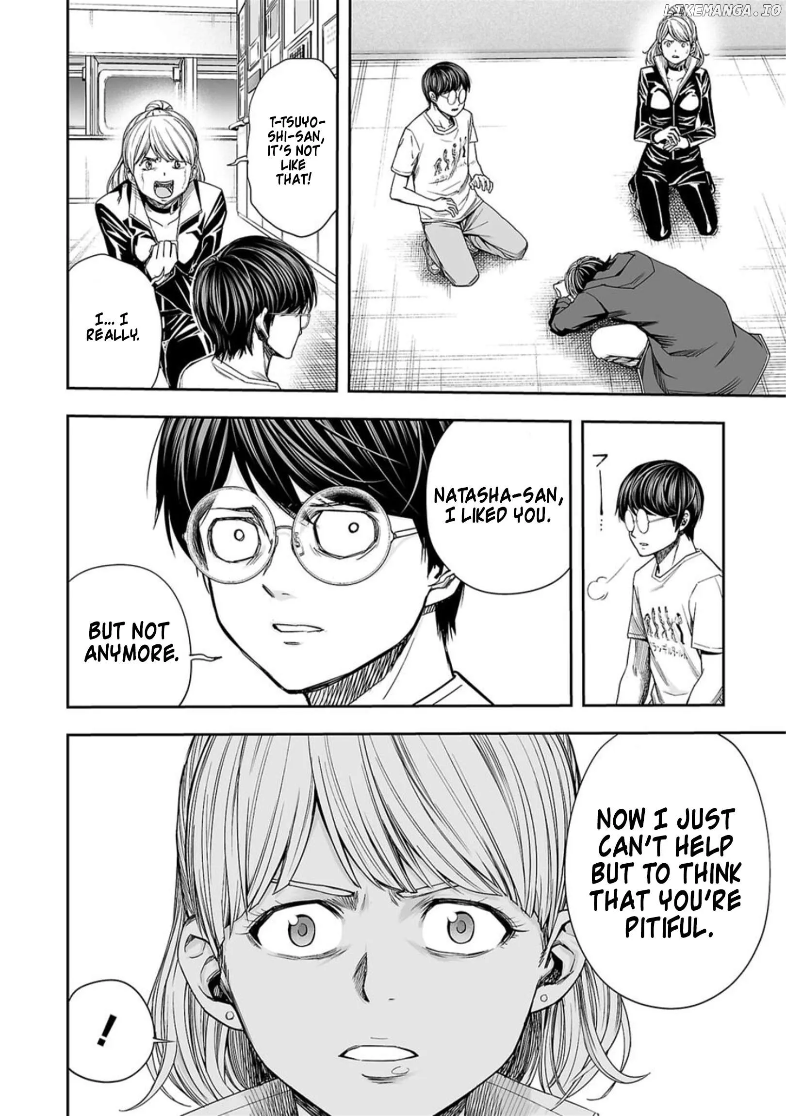 Read TSUYOSHI Manga Online