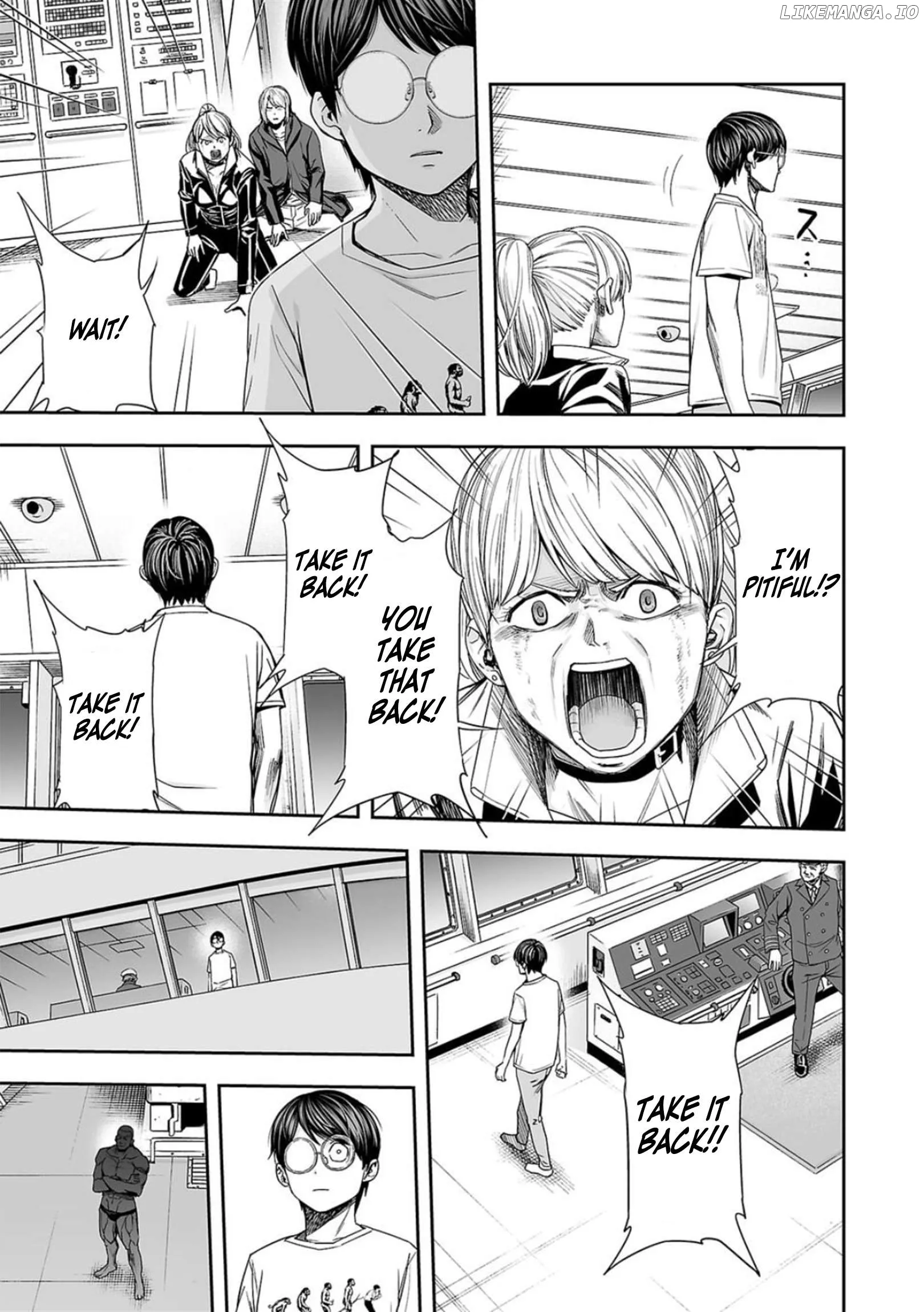 Read TSUYOSHI Manga Online