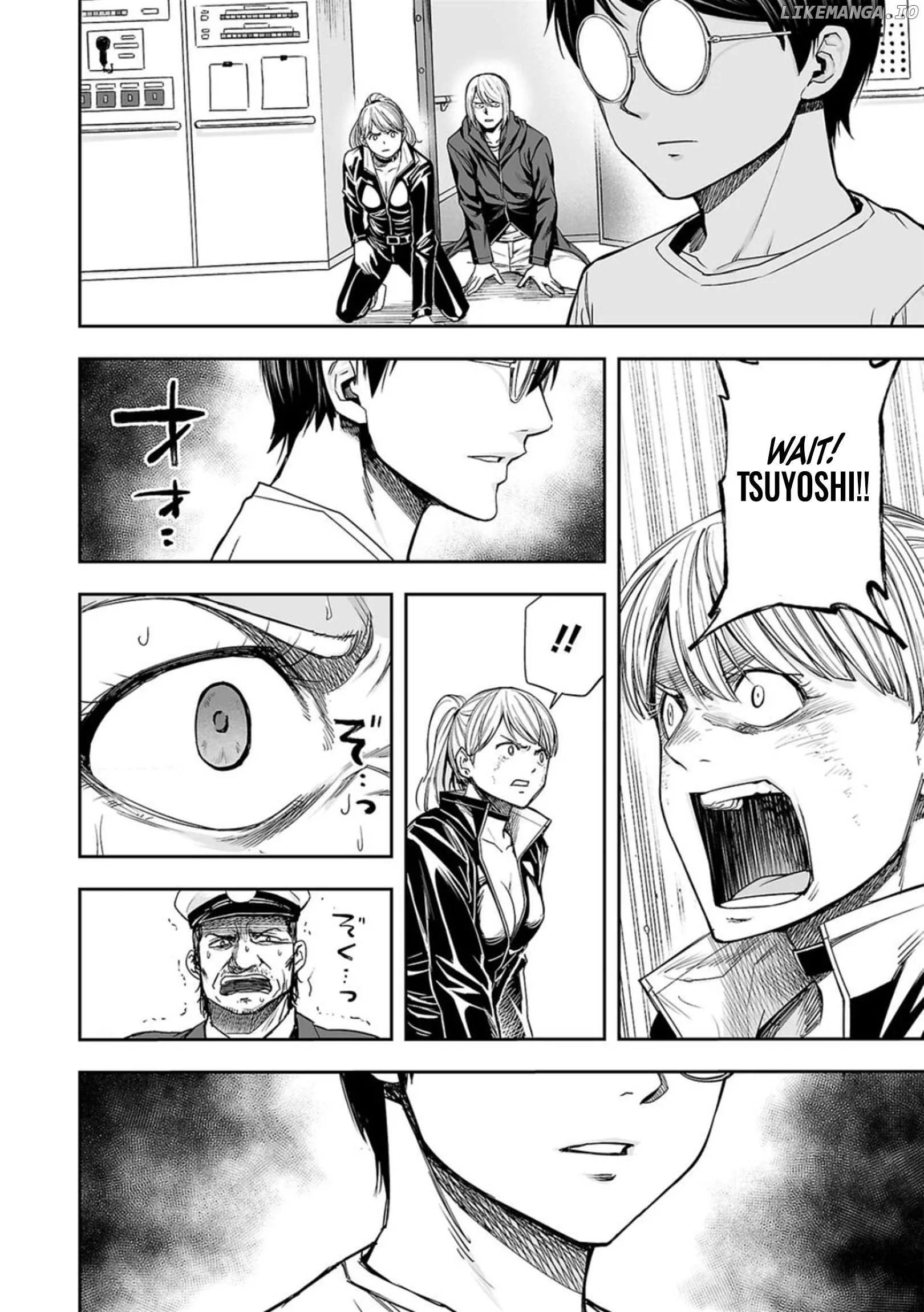 Read TSUYOSHI Manga Online