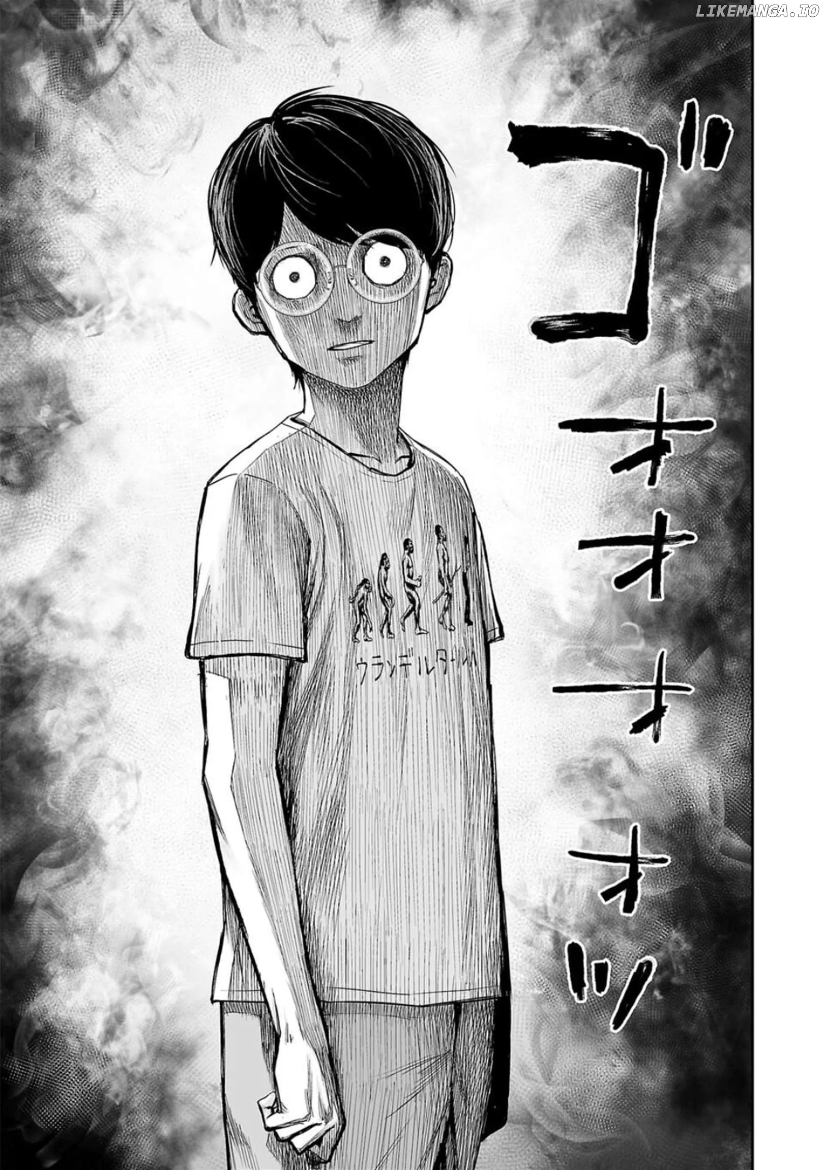 Read TSUYOSHI Manga Online