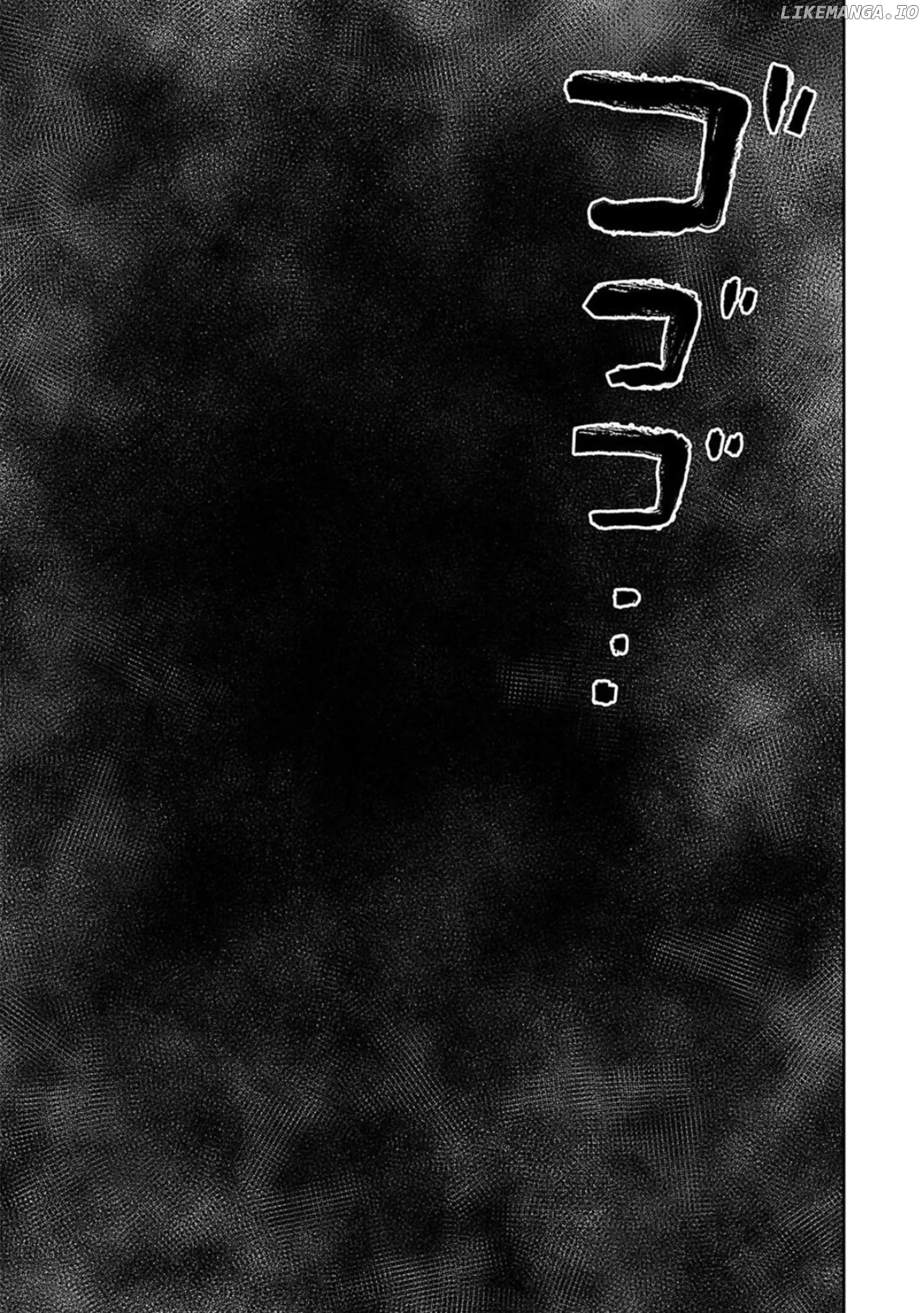 Read TSUYOSHI Manga Online