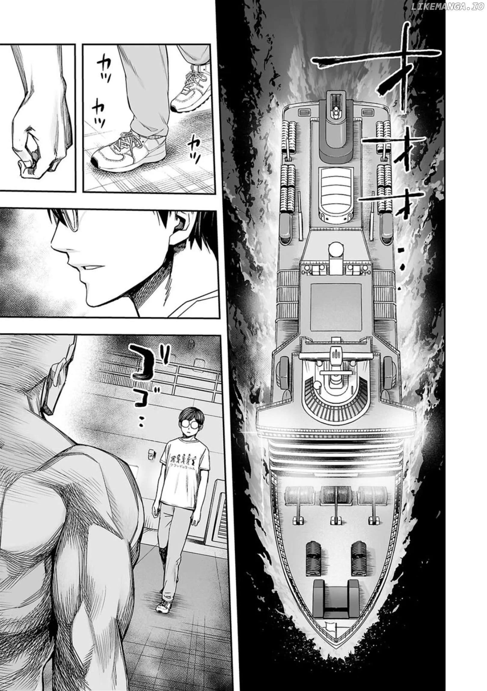 Read TSUYOSHI Manga Online