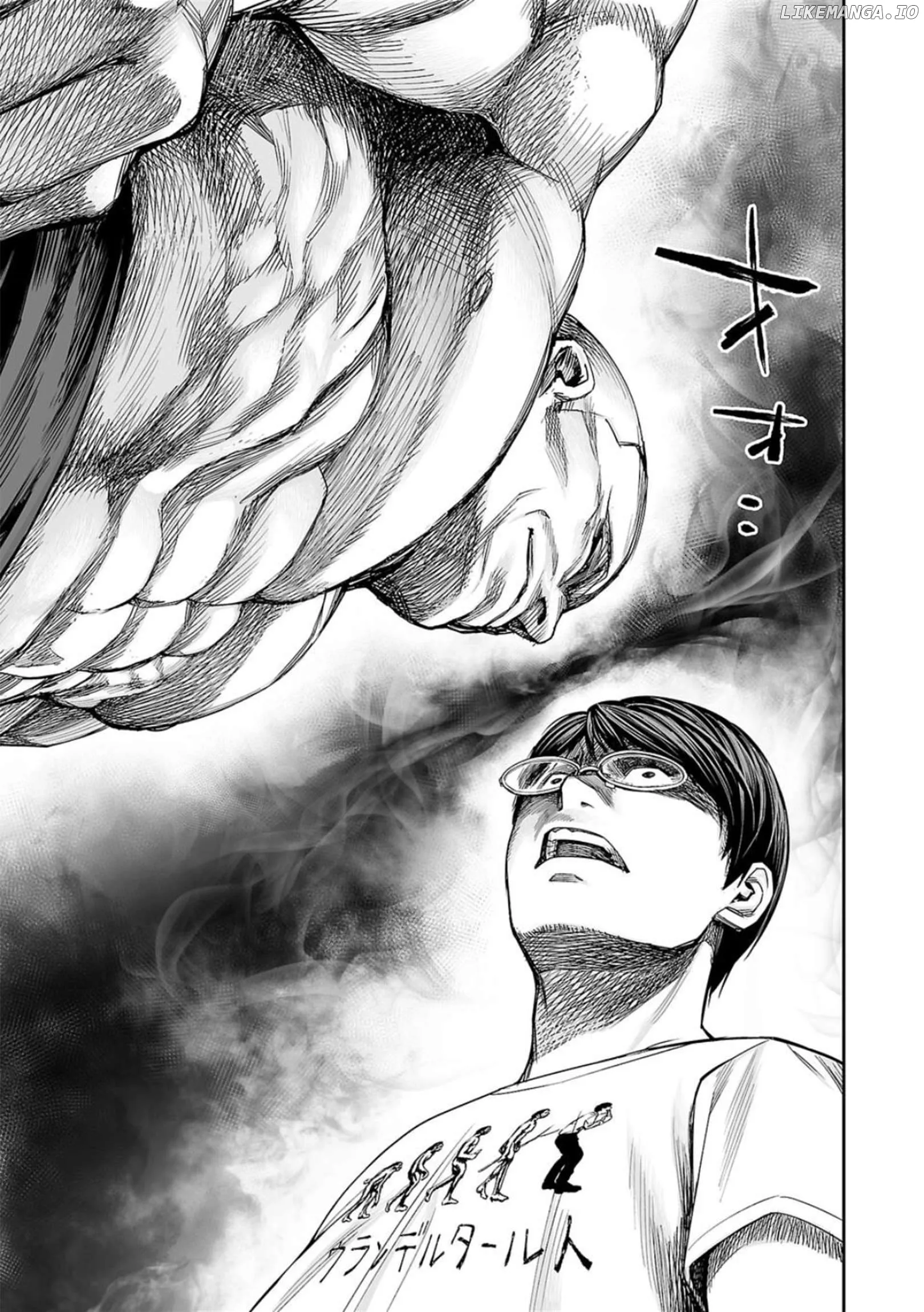 Read TSUYOSHI Manga Online