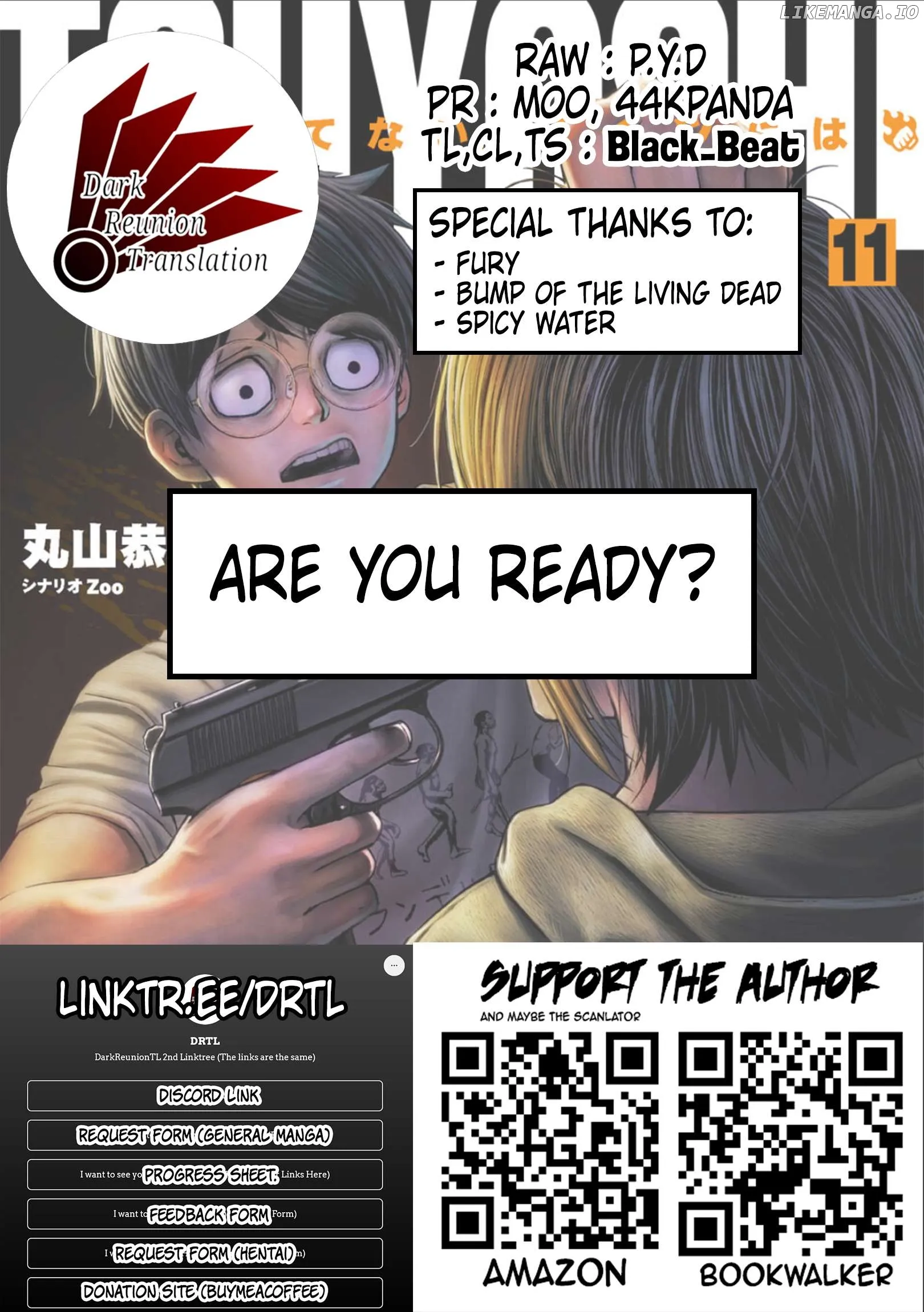 Read TSUYOSHI Manga Online