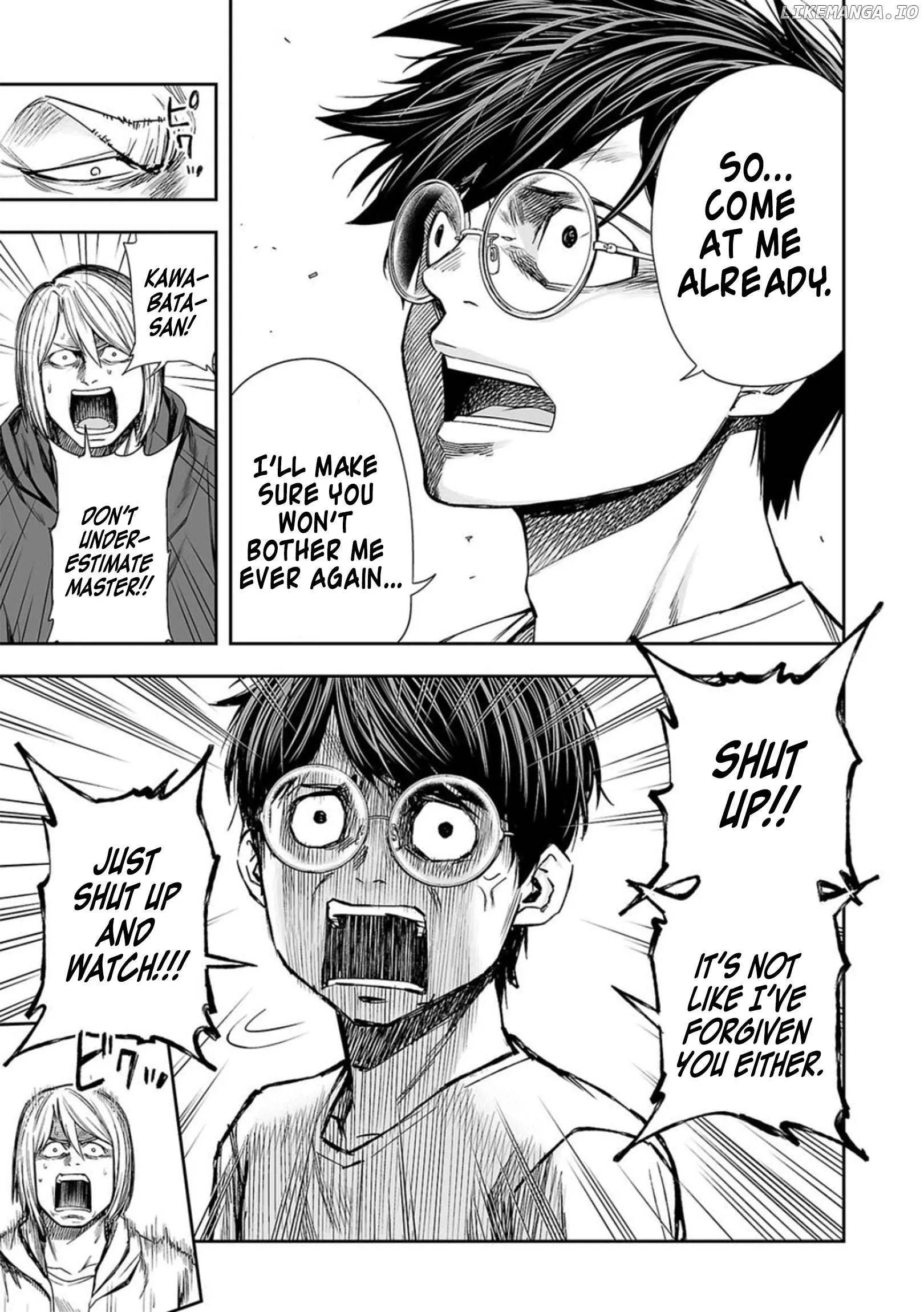 Read TSUYOSHI Manga Online