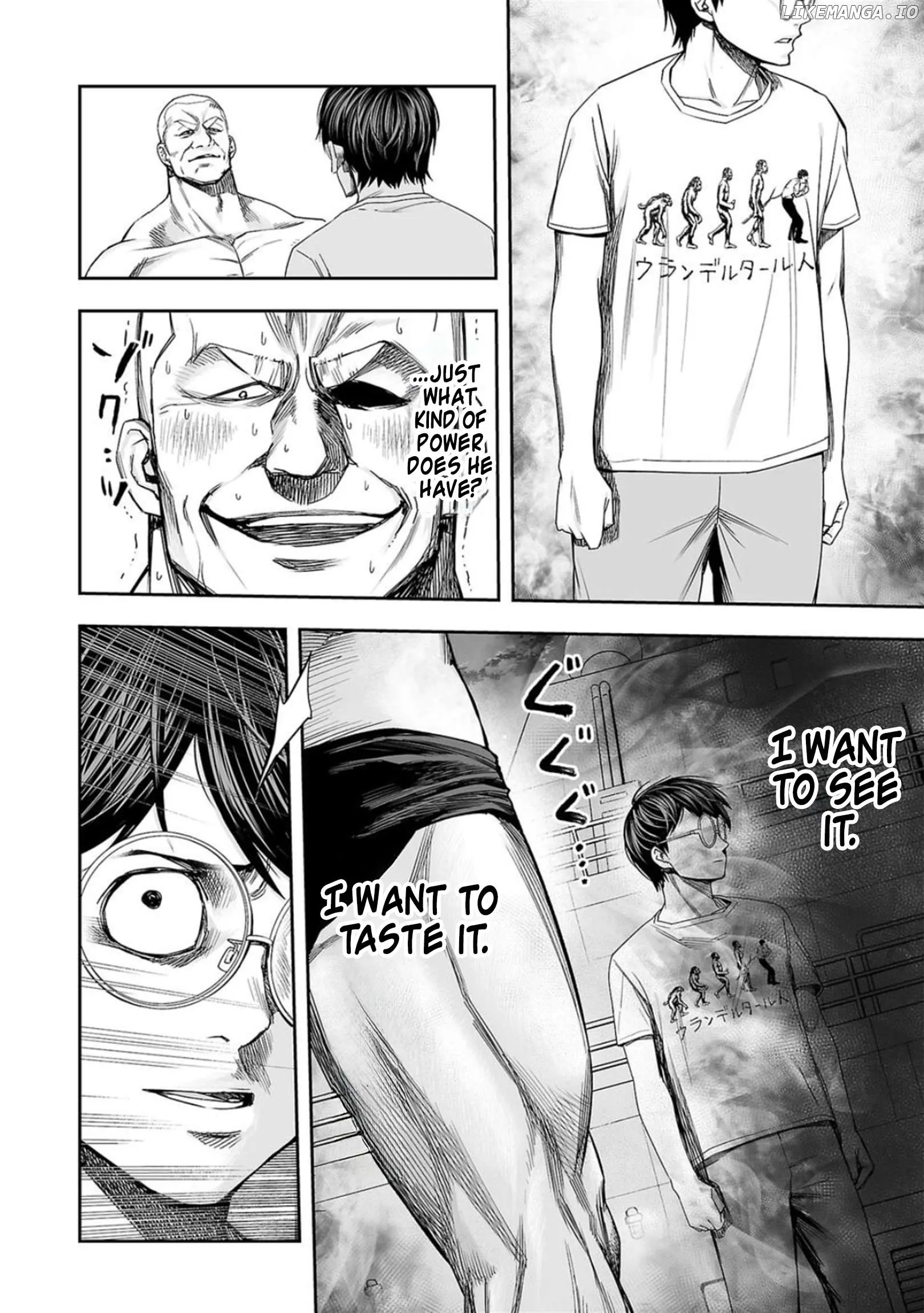 Read TSUYOSHI Manga Online