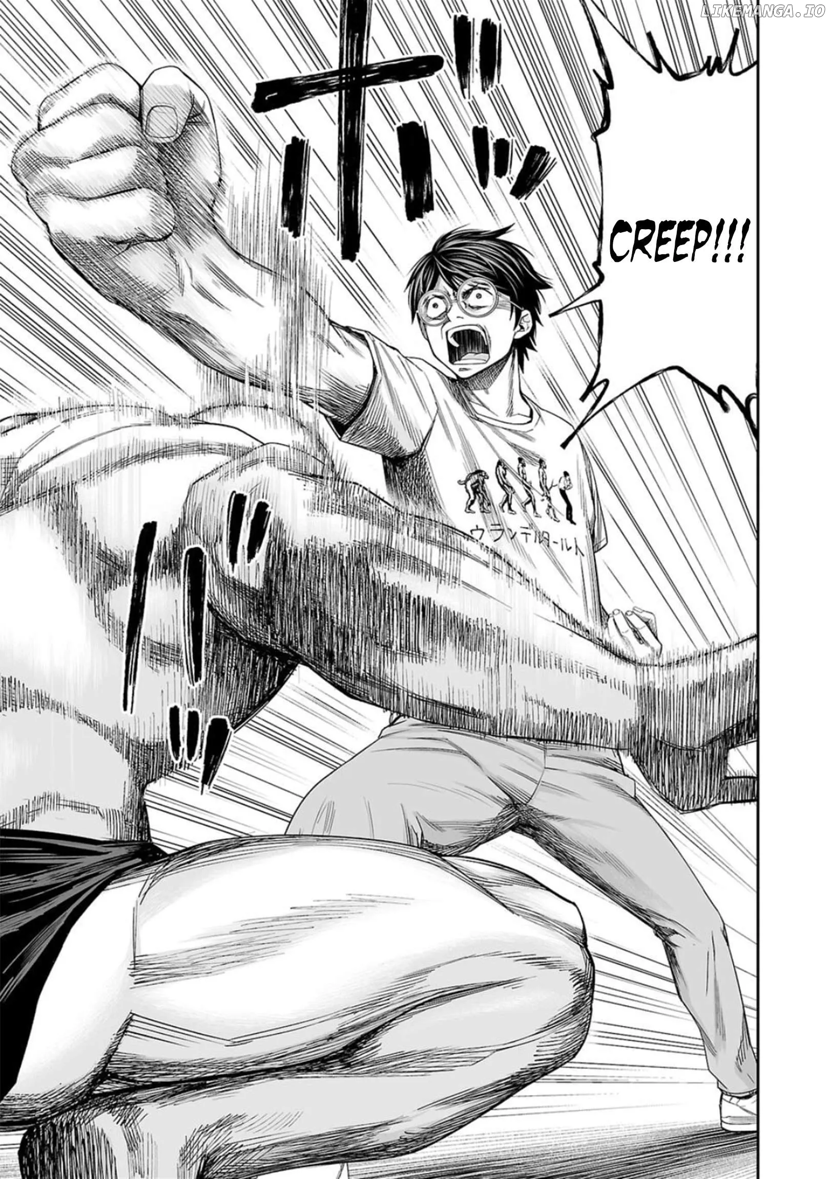 Read TSUYOSHI Manga Online