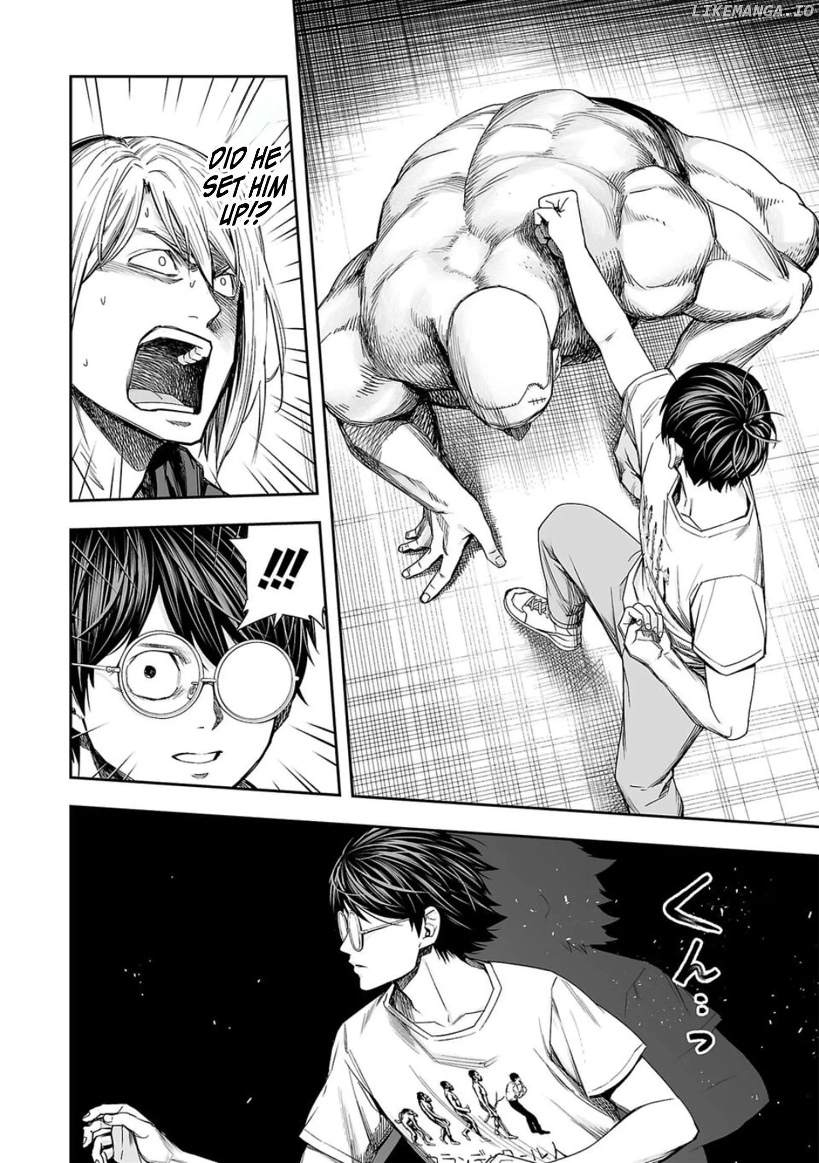 Read TSUYOSHI Manga Online