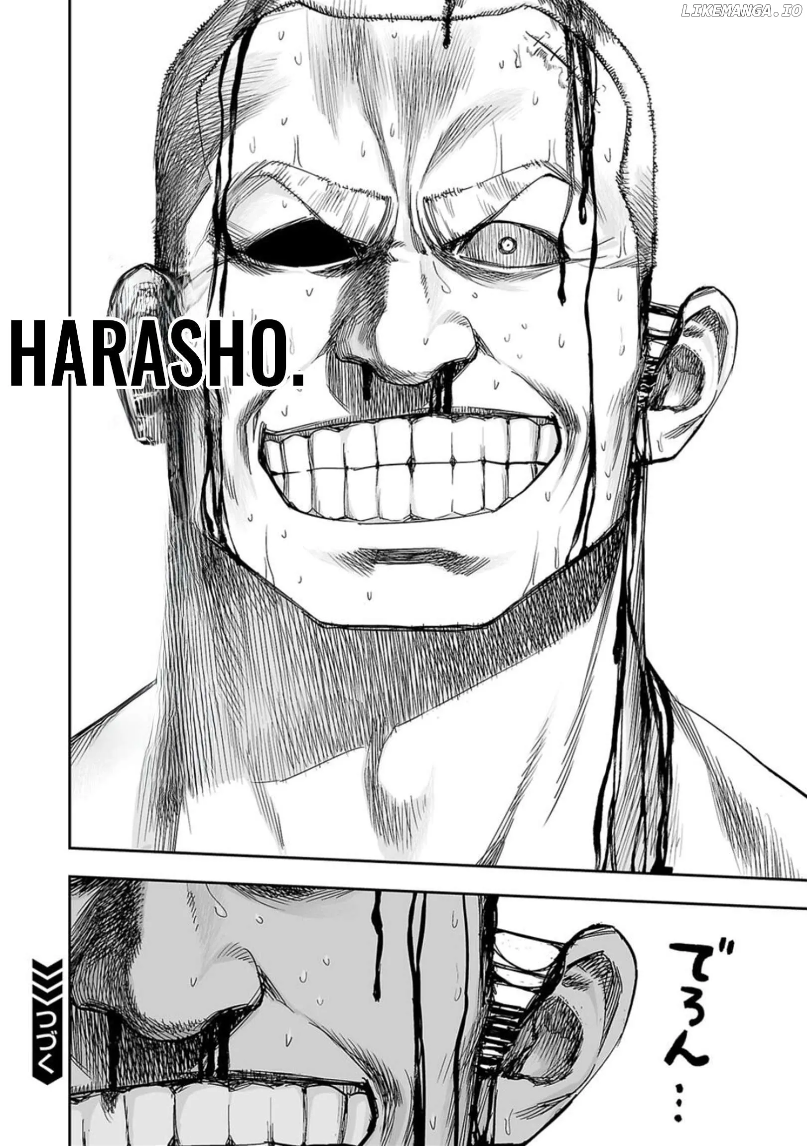 Read TSUYOSHI Manga Online