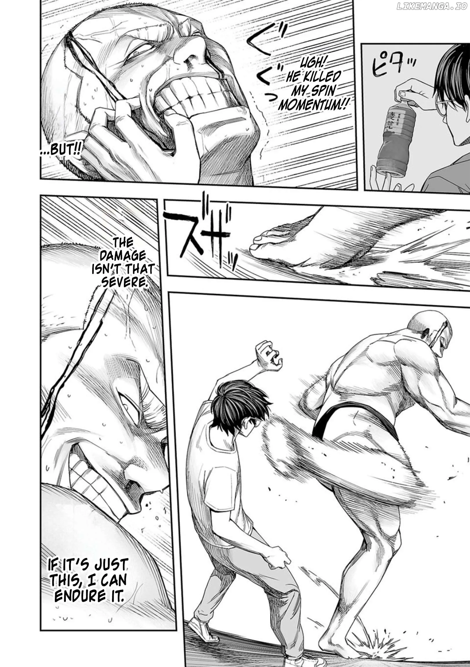 Read TSUYOSHI Manga Online