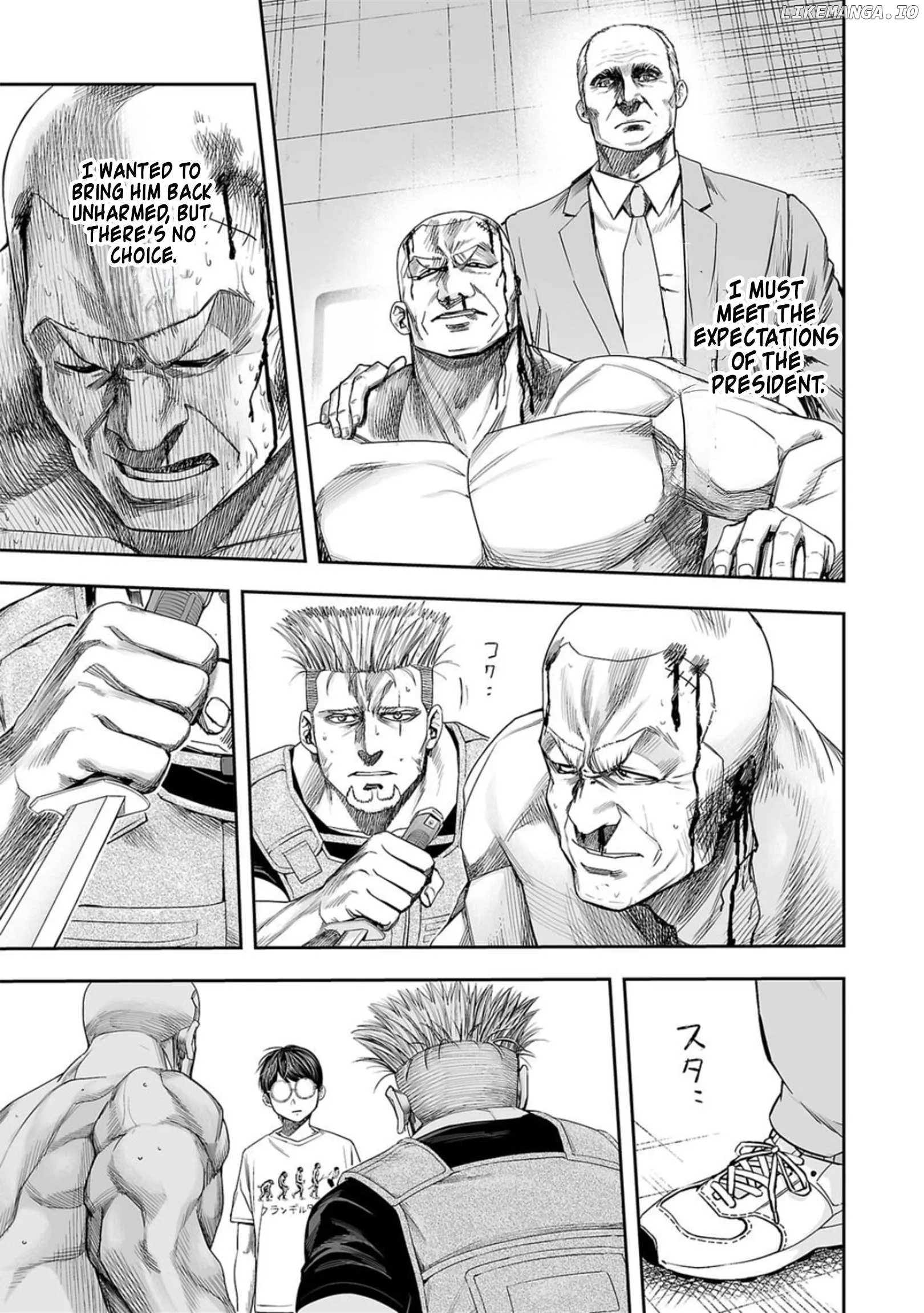 Read TSUYOSHI Manga Online
