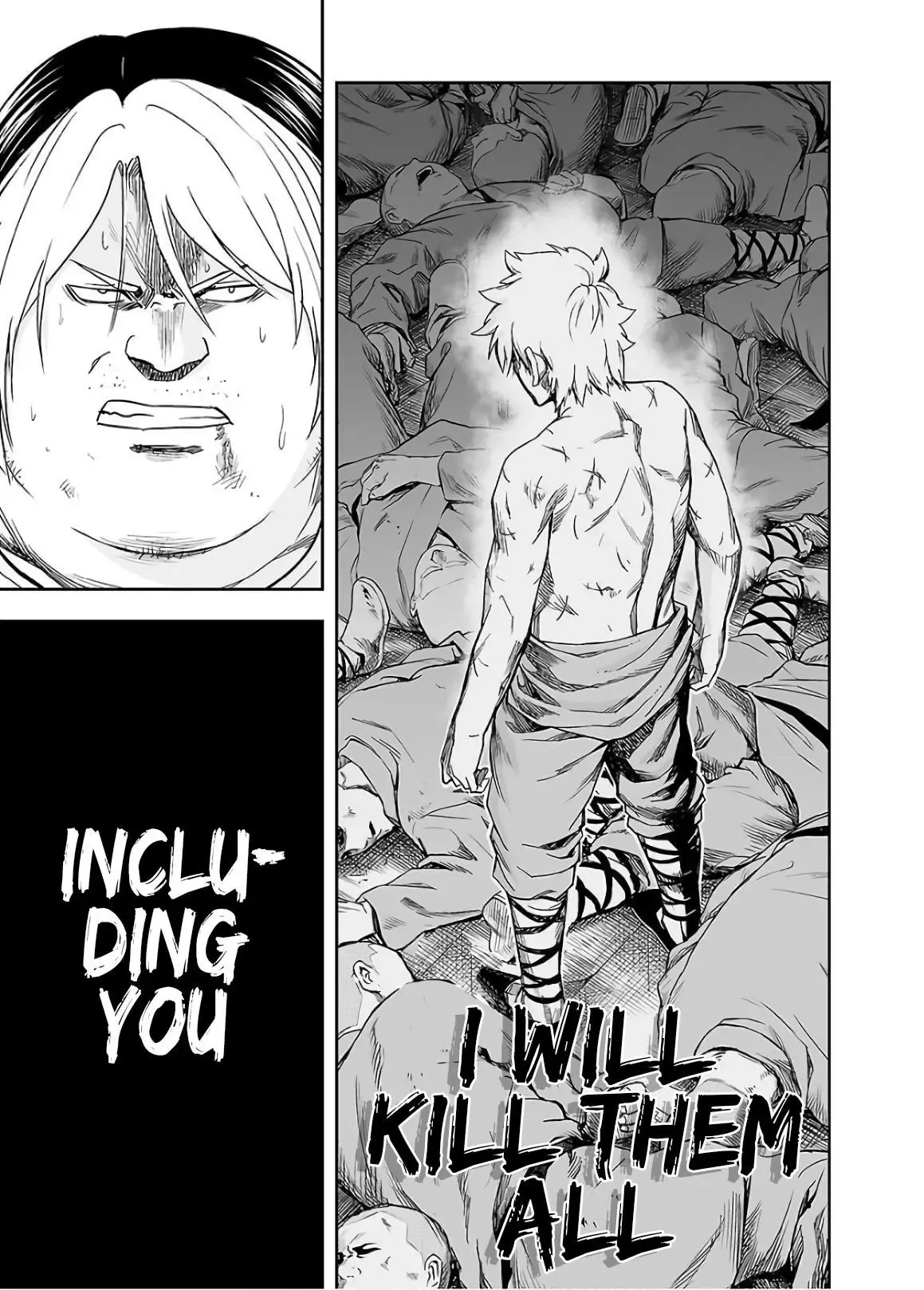 Read TSUYOSHI Manga Online