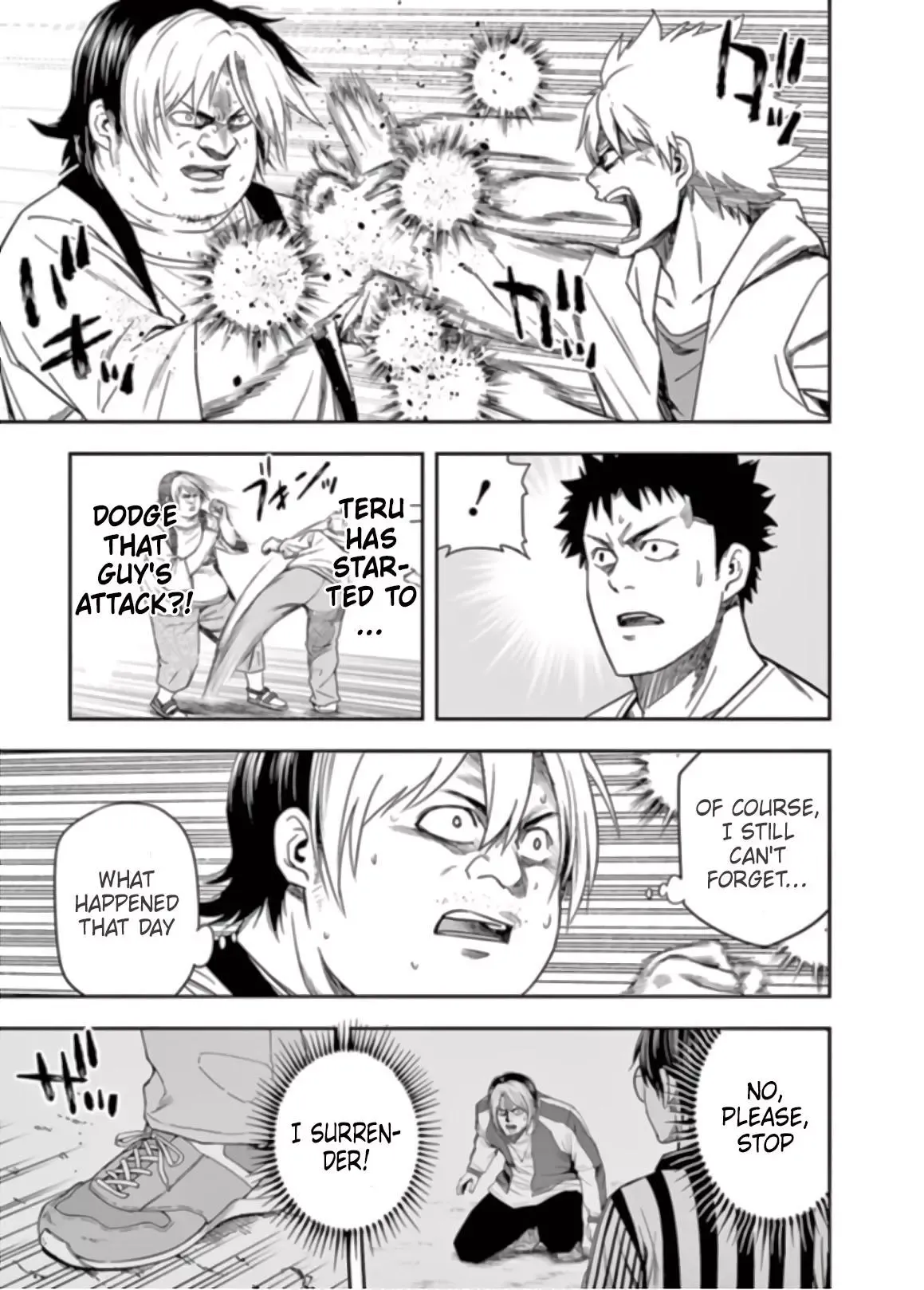 Read TSUYOSHI Manga Online