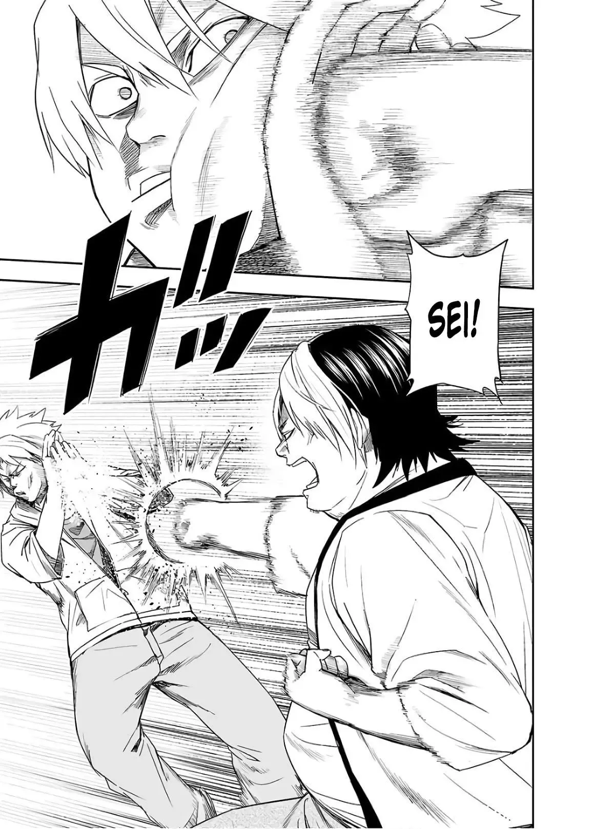 Read TSUYOSHI Manga Online