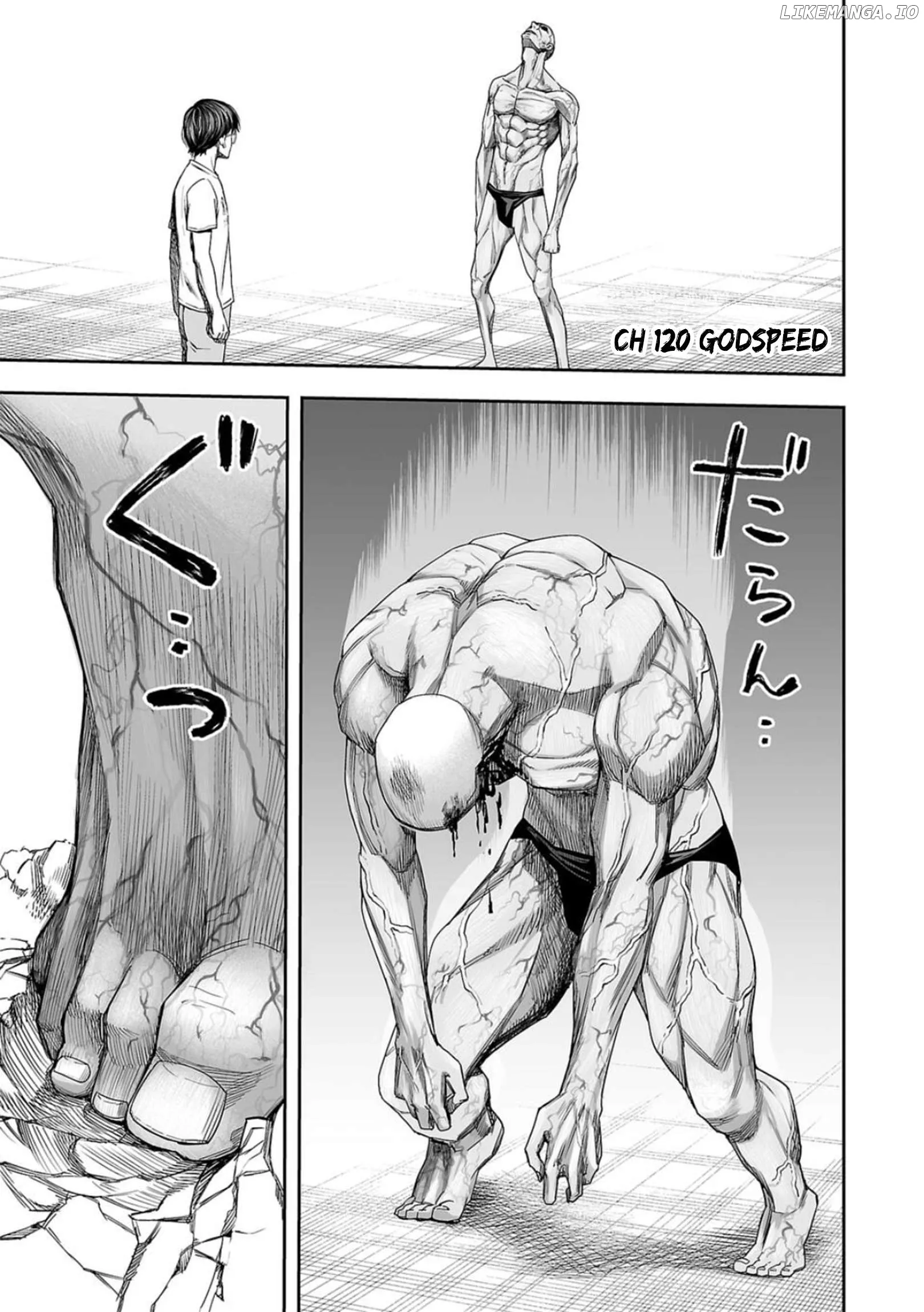 Read TSUYOSHI Manga Online