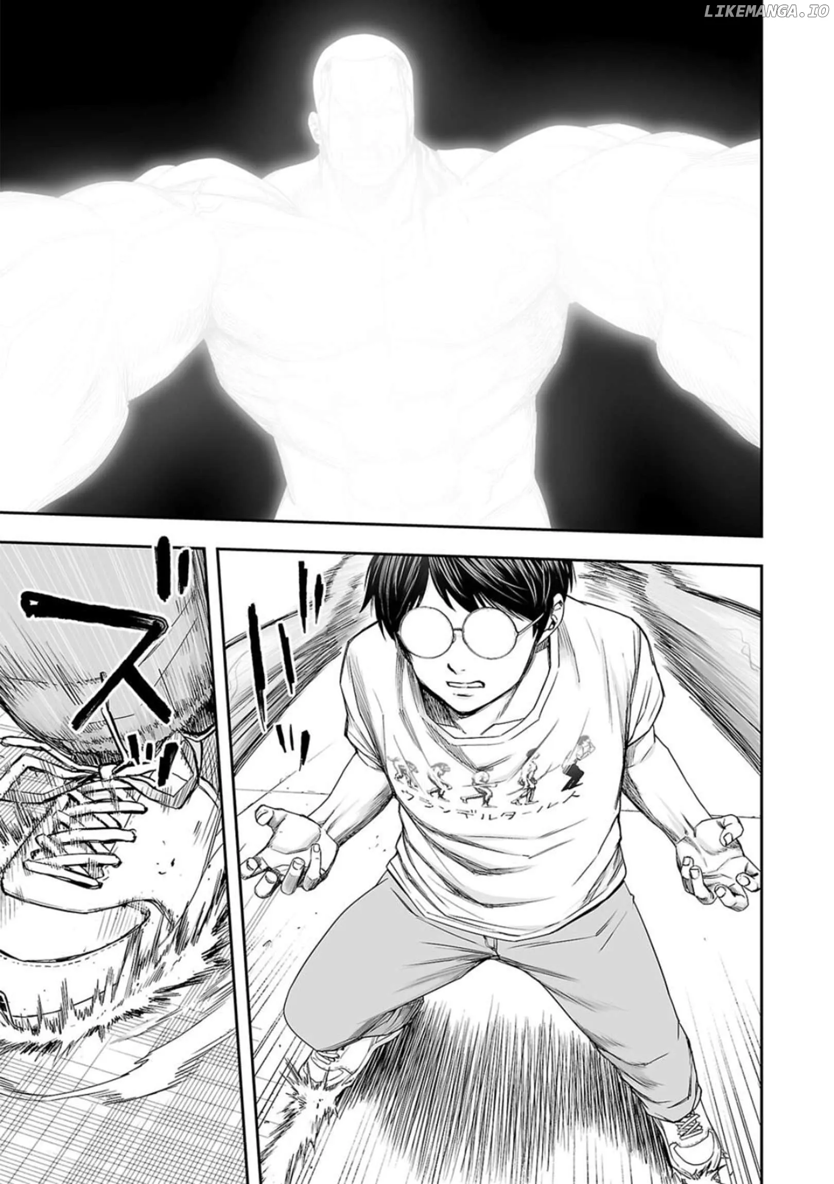 Read TSUYOSHI Manga Online