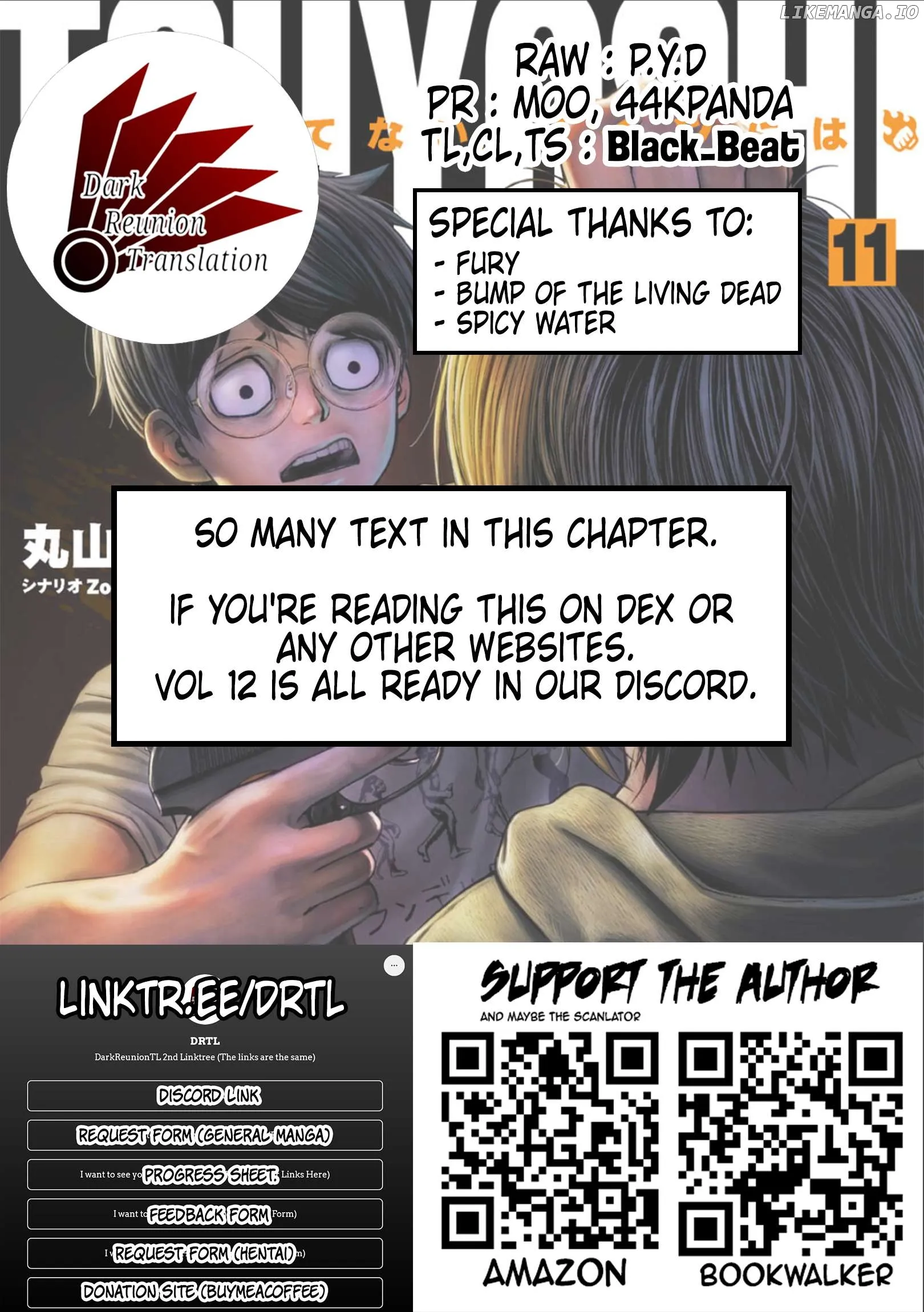 Read TSUYOSHI Manga Online
