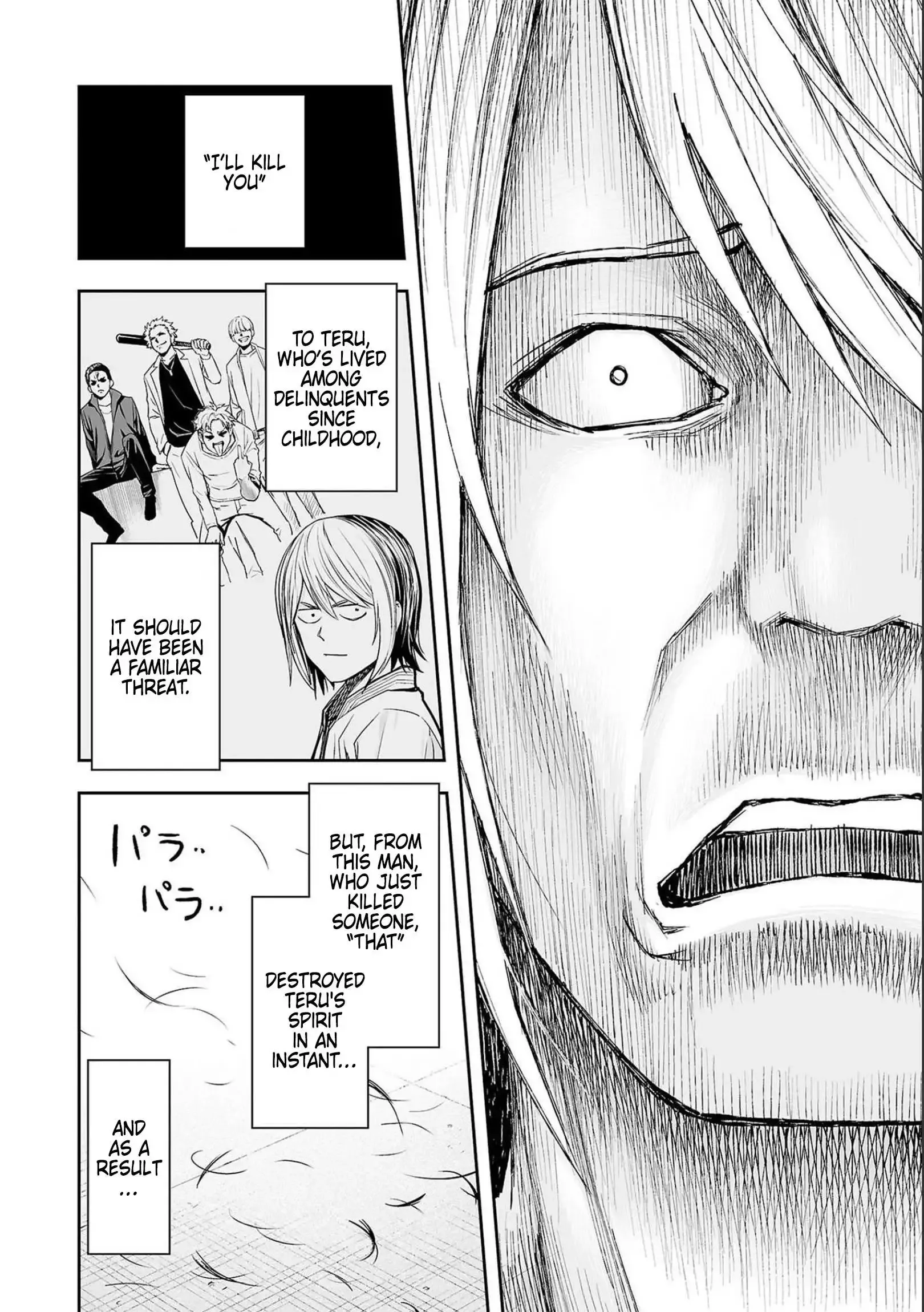 Read TSUYOSHI Manga Online