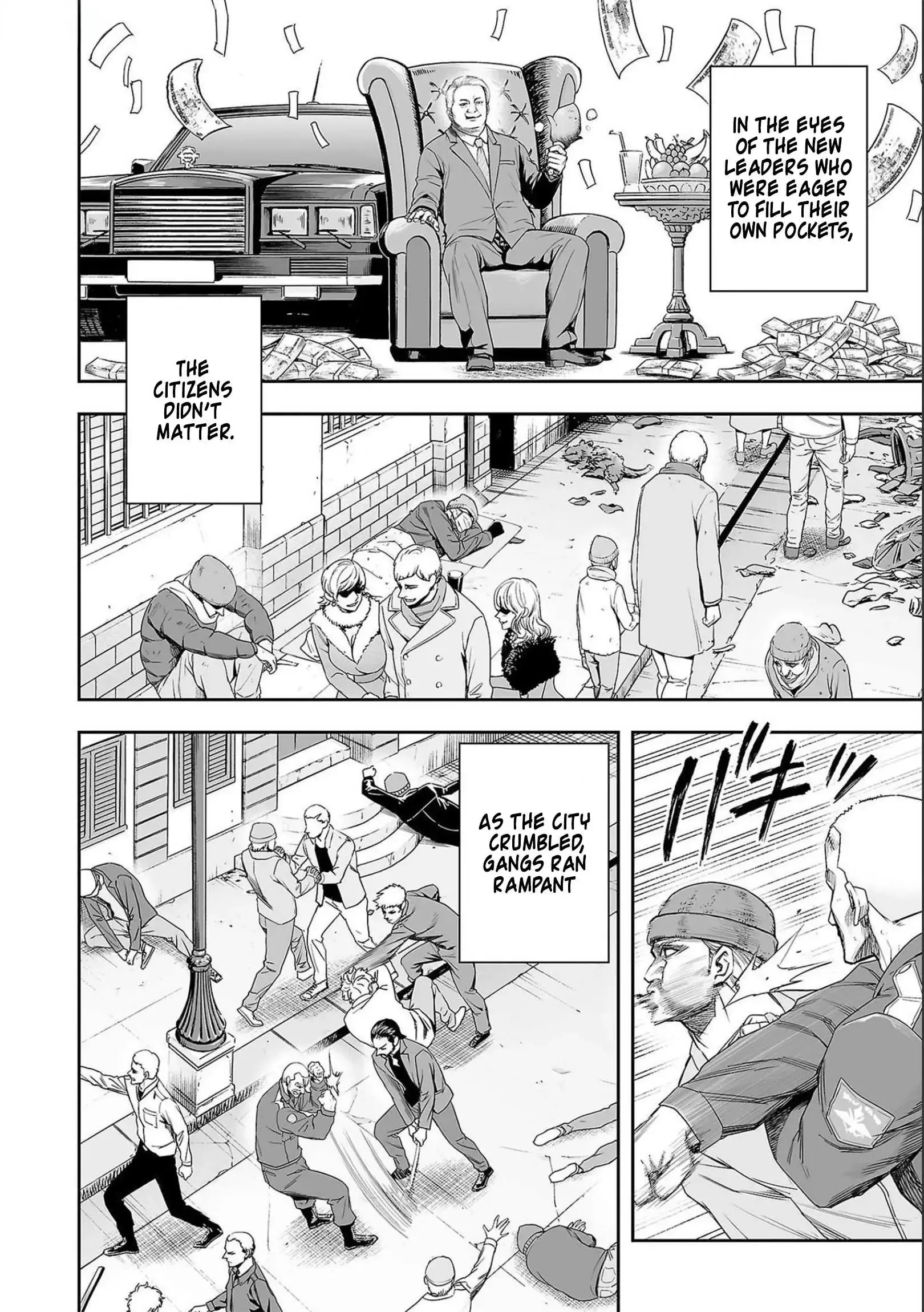 Read TSUYOSHI Manga Online