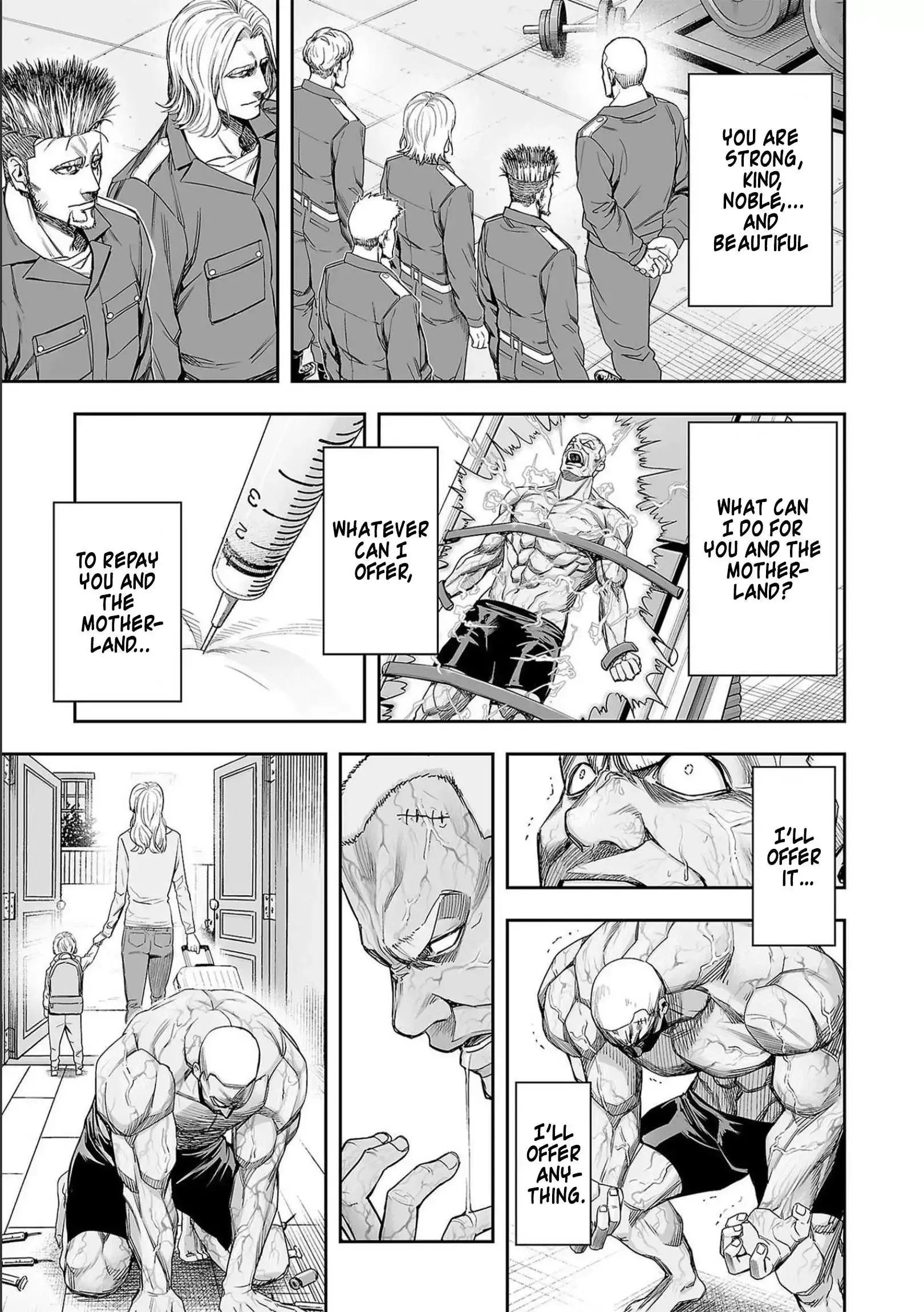 Read TSUYOSHI Manga Online