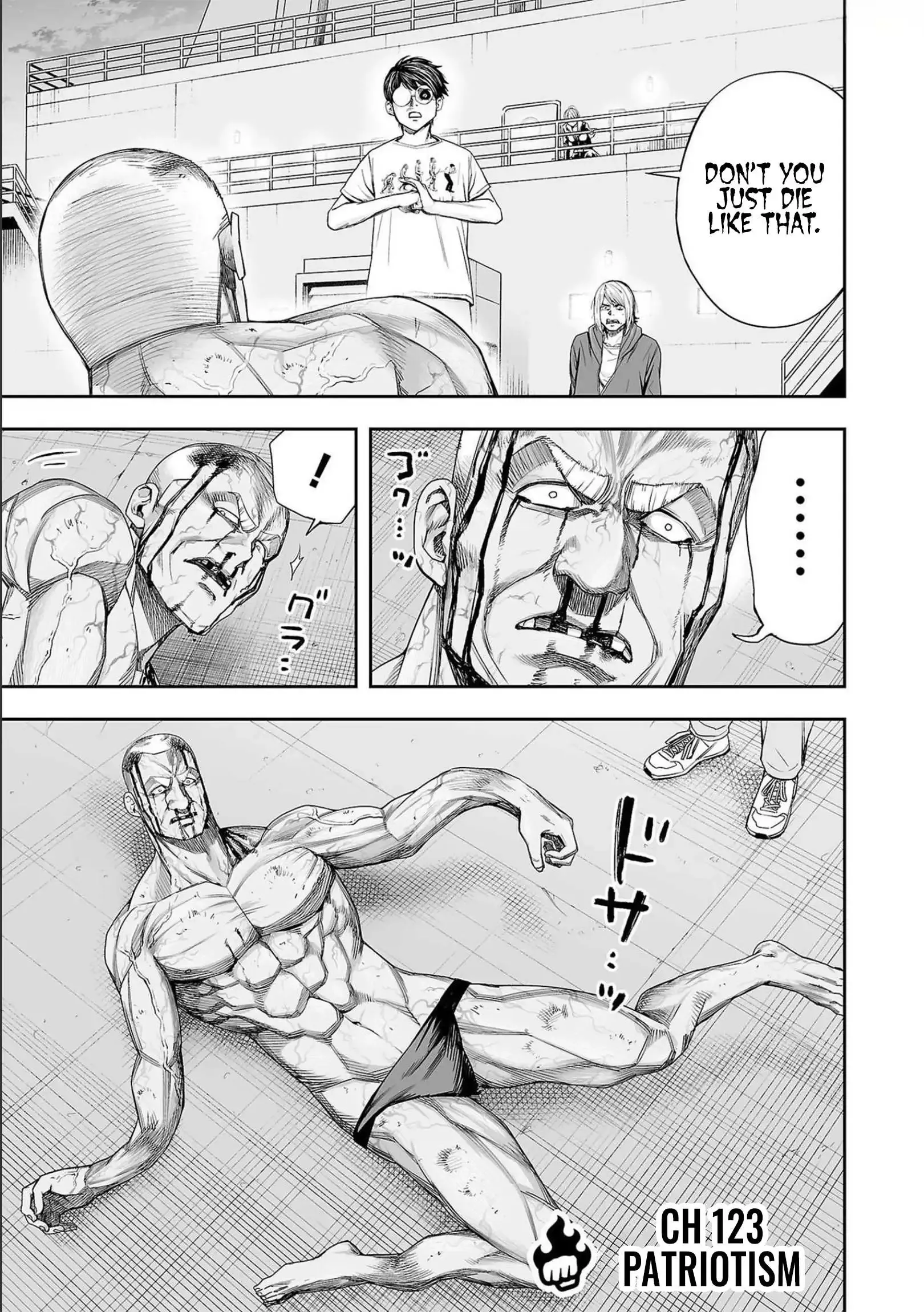Read TSUYOSHI Manga Online