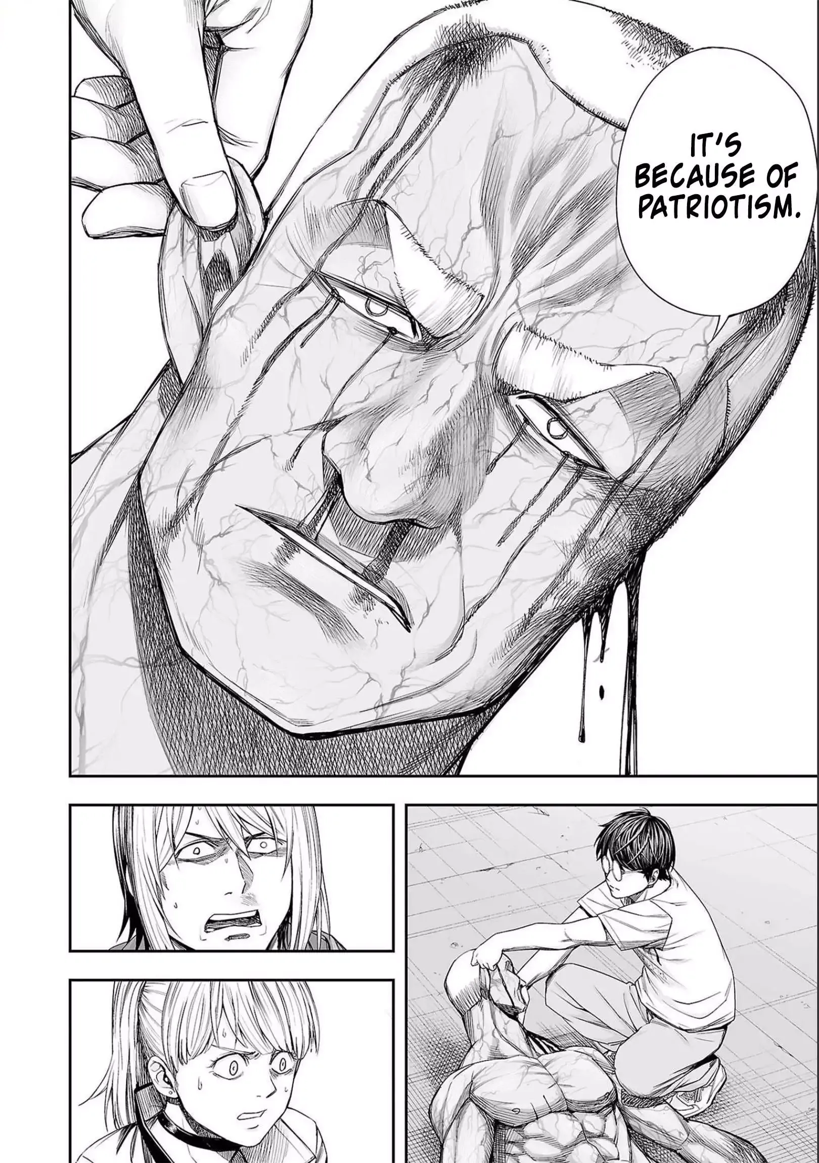 Read TSUYOSHI Manga Online