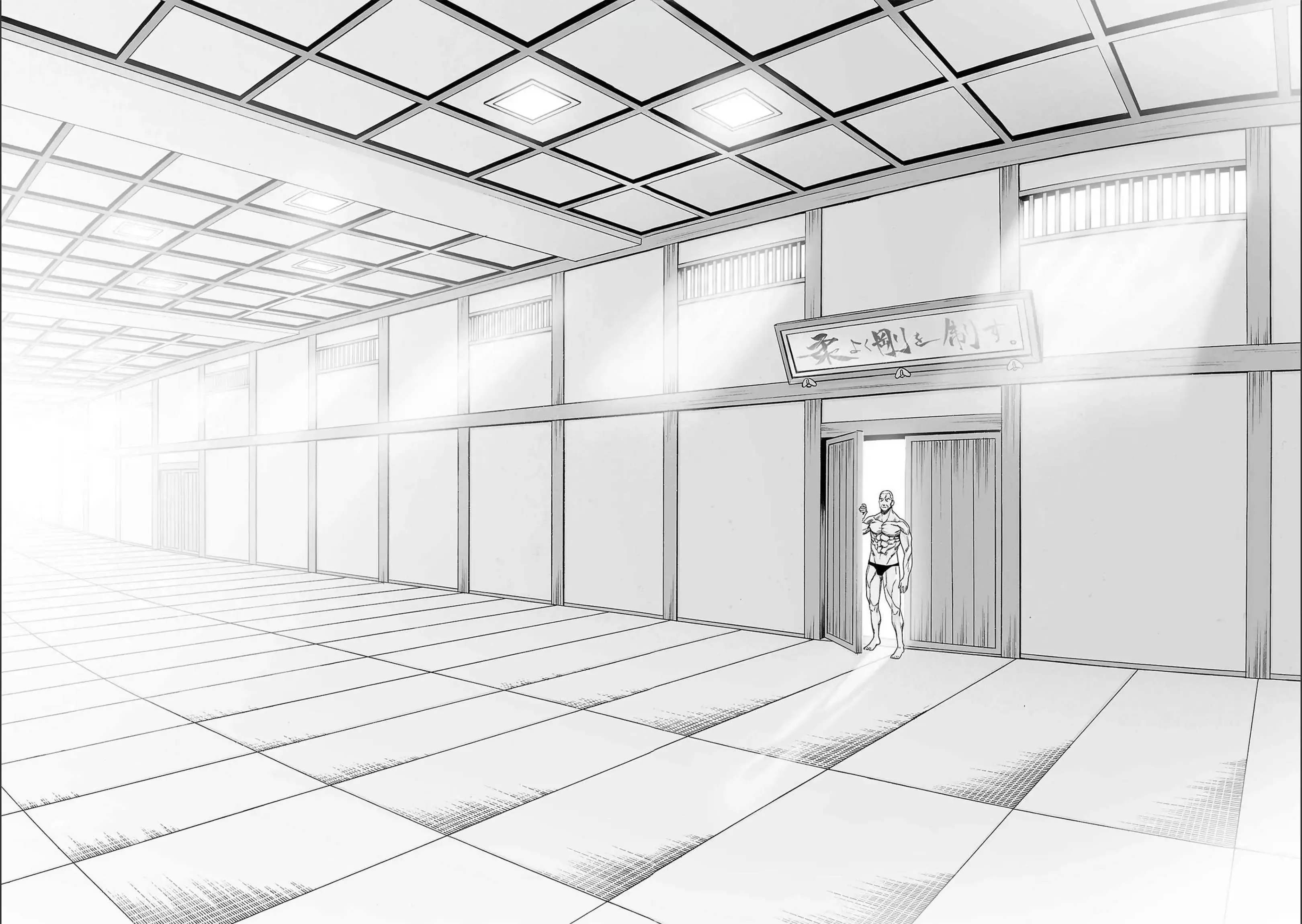 Read TSUYOSHI Manga Online