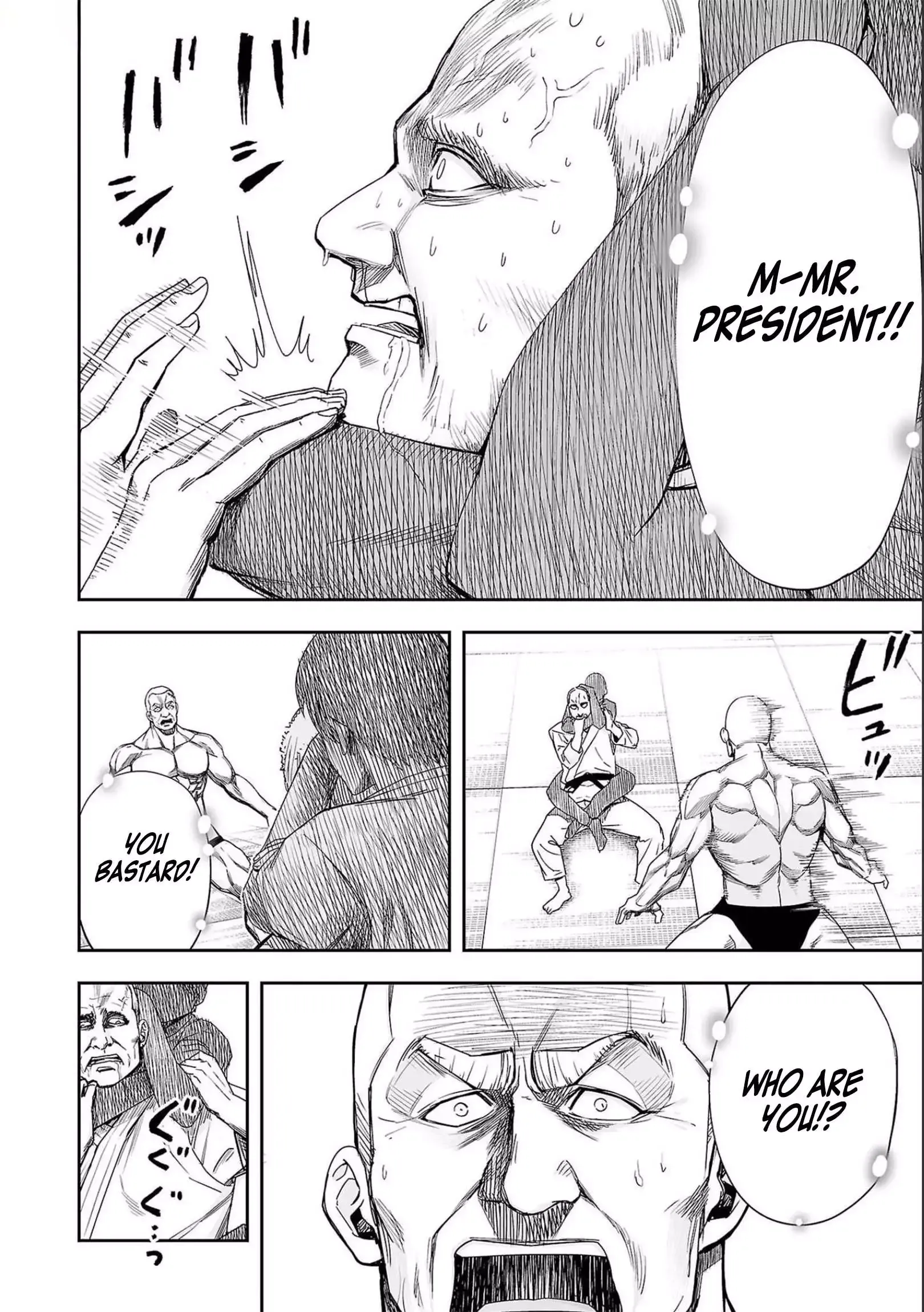 Read TSUYOSHI Manga Online