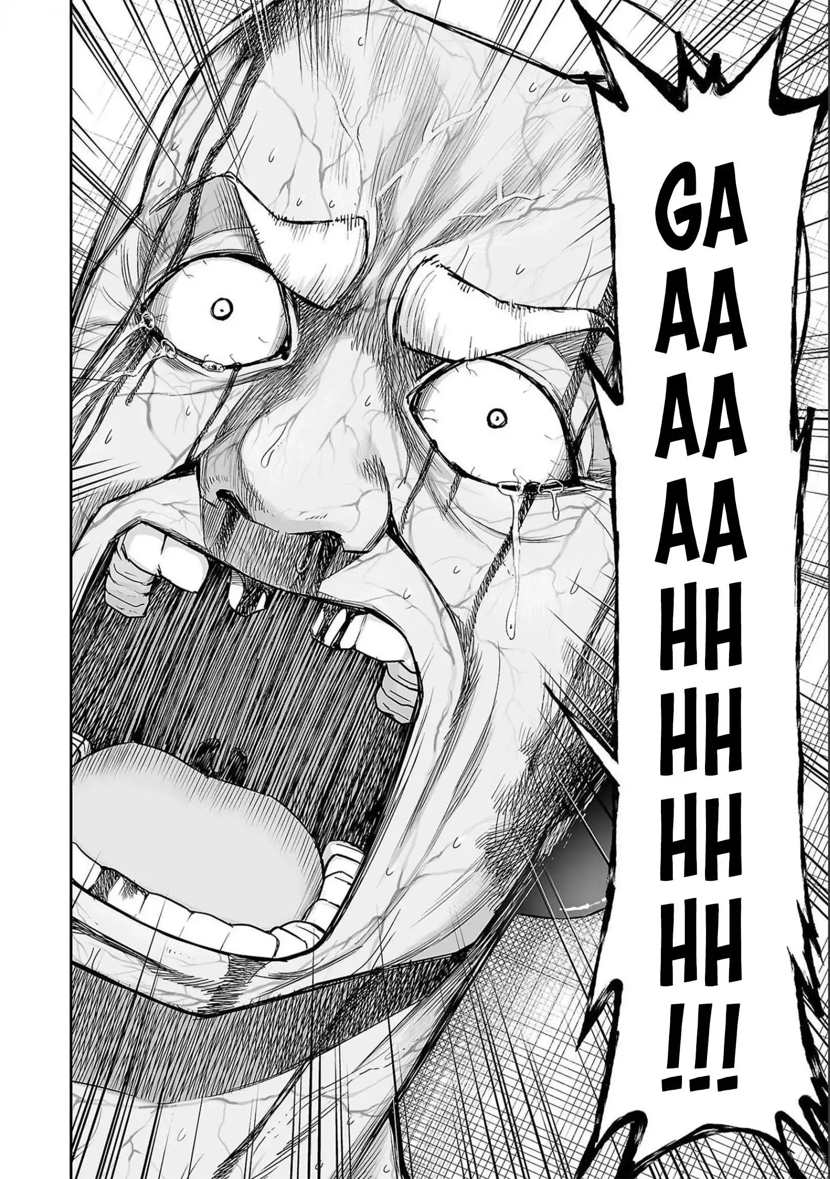 Read TSUYOSHI Manga Online