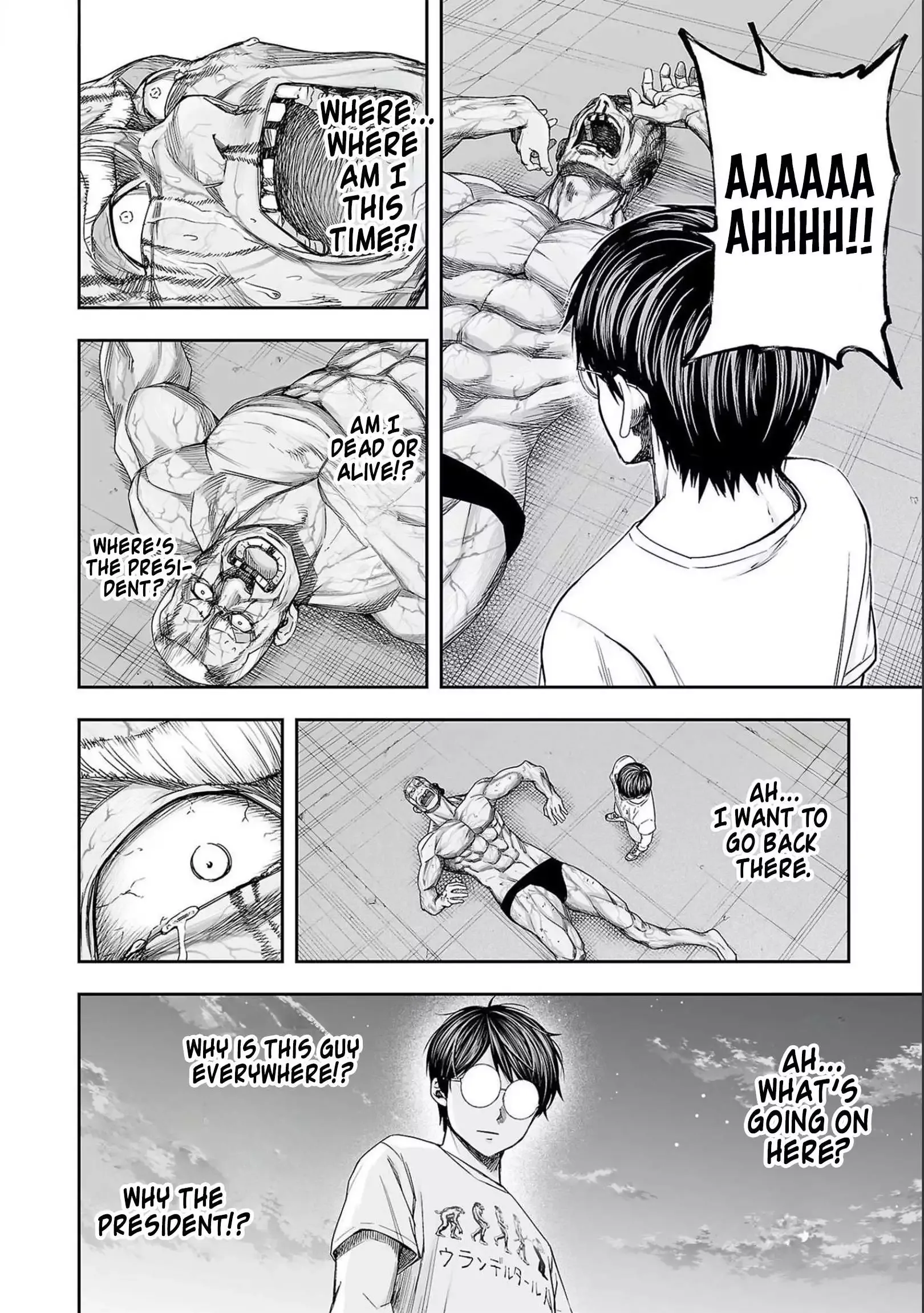 Read TSUYOSHI Manga Online
