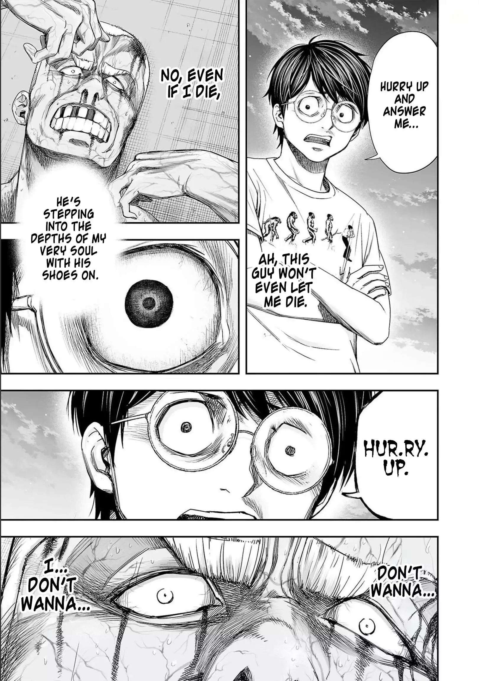 Read TSUYOSHI Manga Online