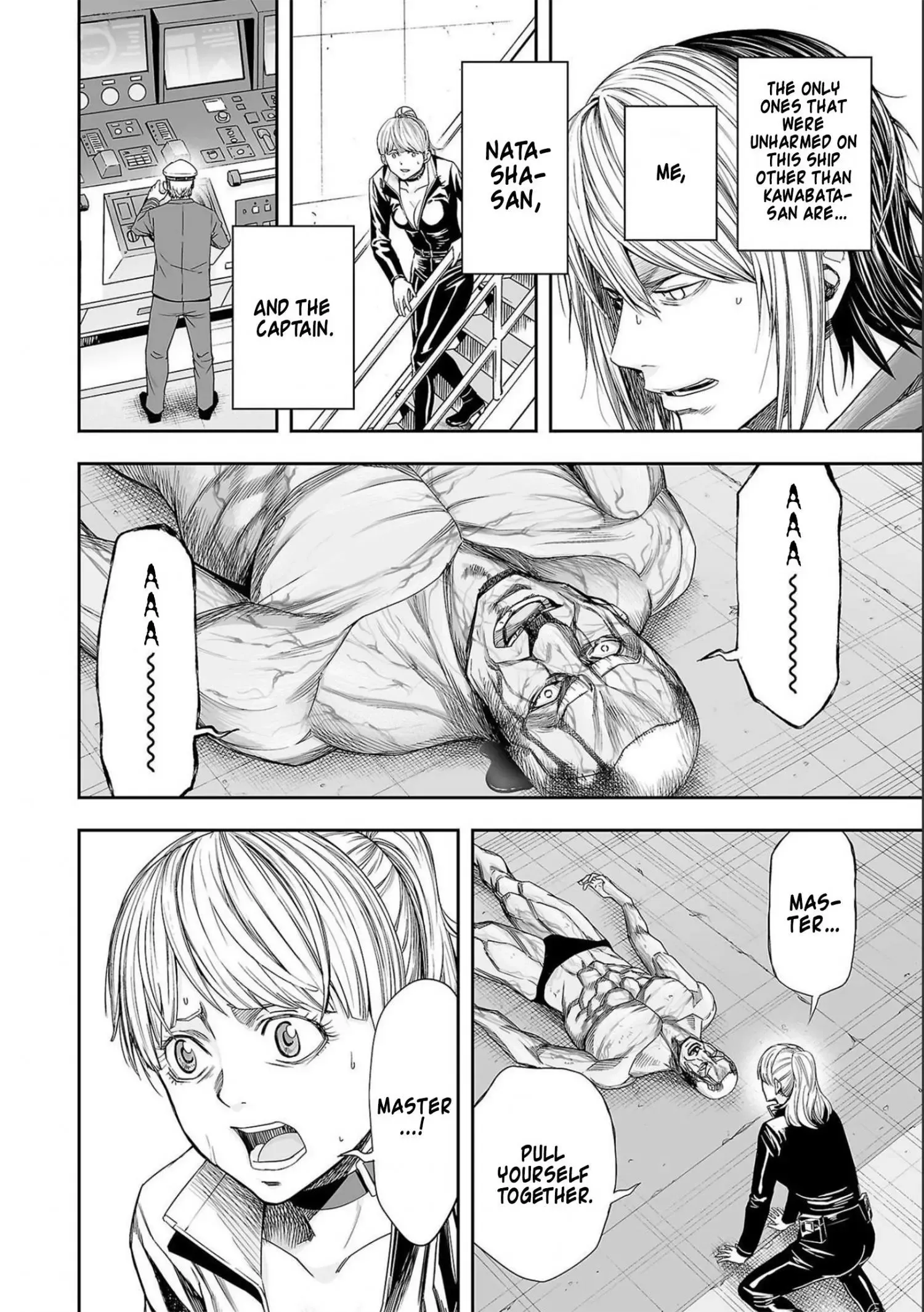 Read TSUYOSHI Manga Online
