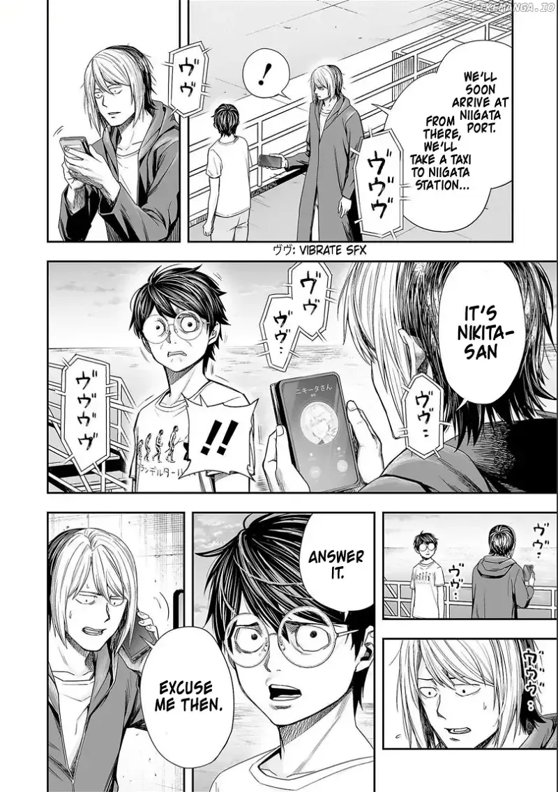 Read TSUYOSHI Manga Online