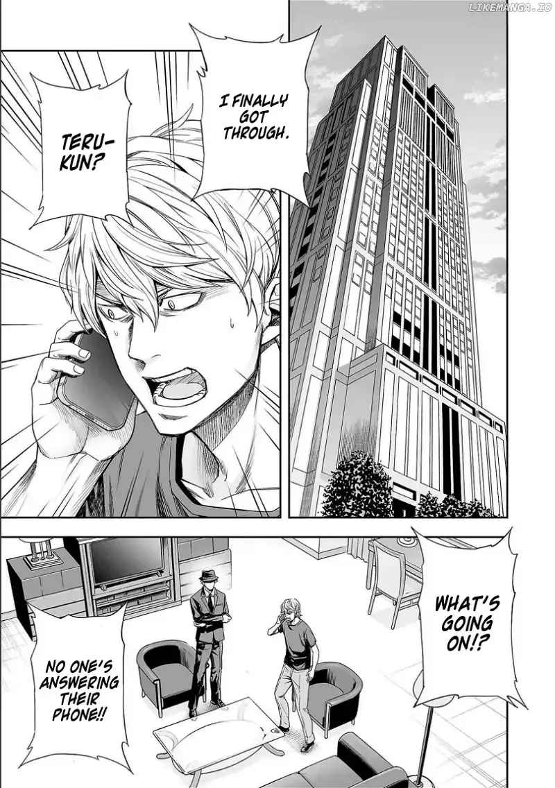 Read TSUYOSHI Manga Online