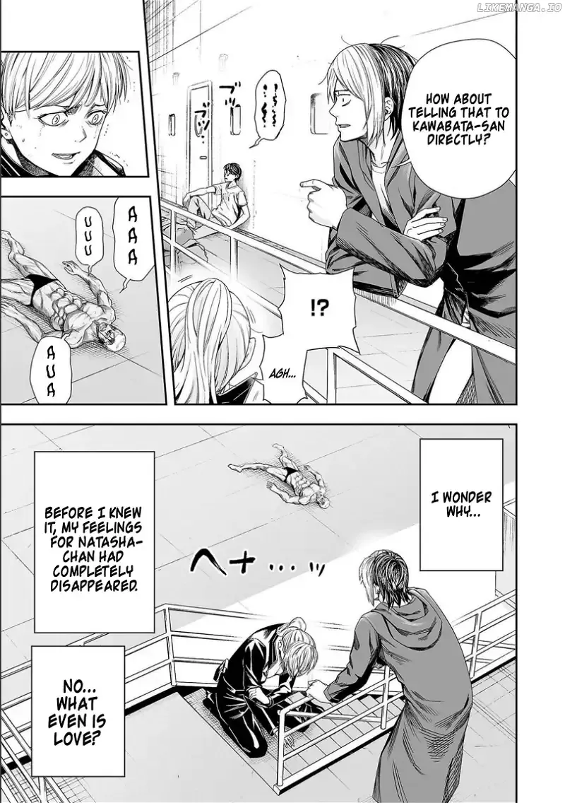 Read TSUYOSHI Manga Online